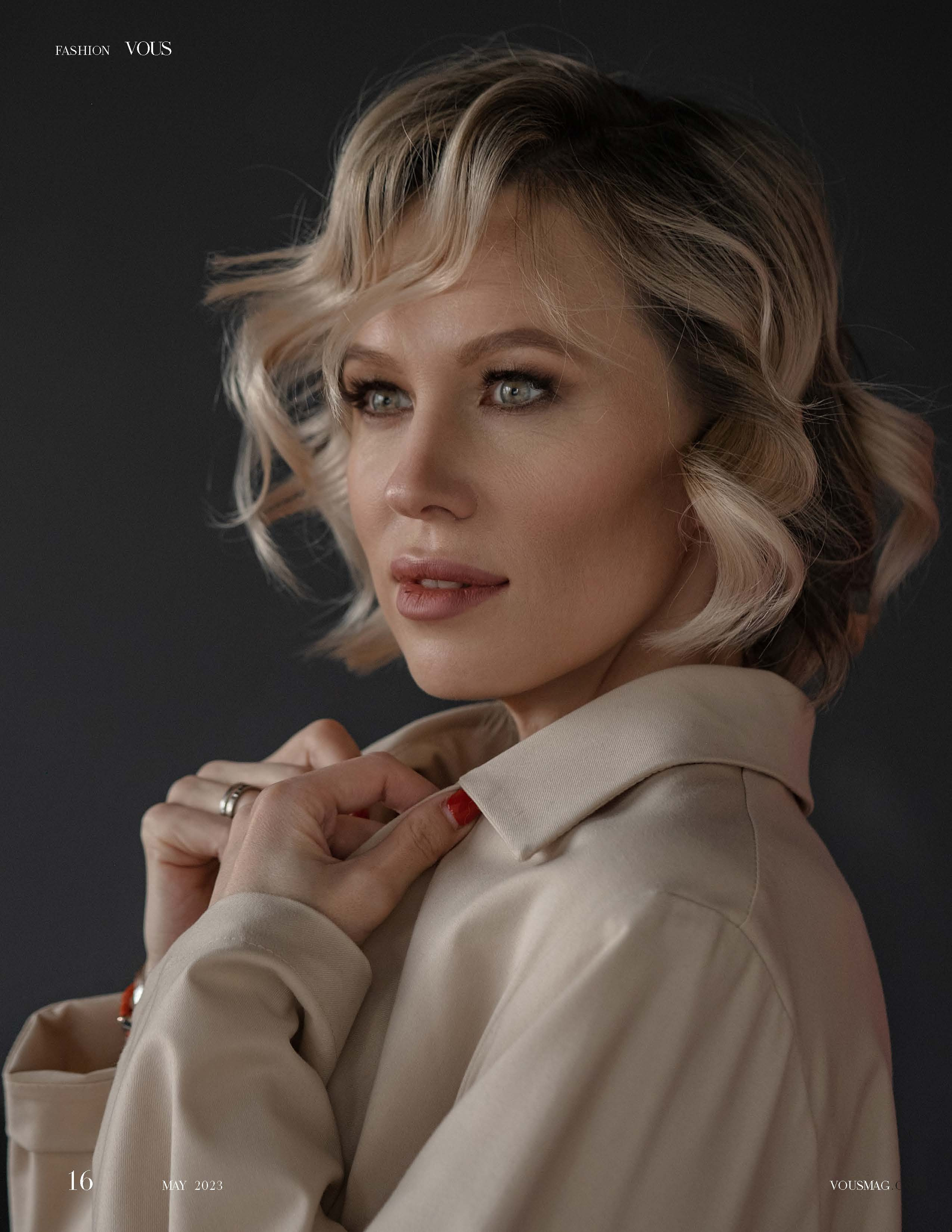 Публикации в Международных журналах. Фотограф Серова Юлия. Екатеринбург