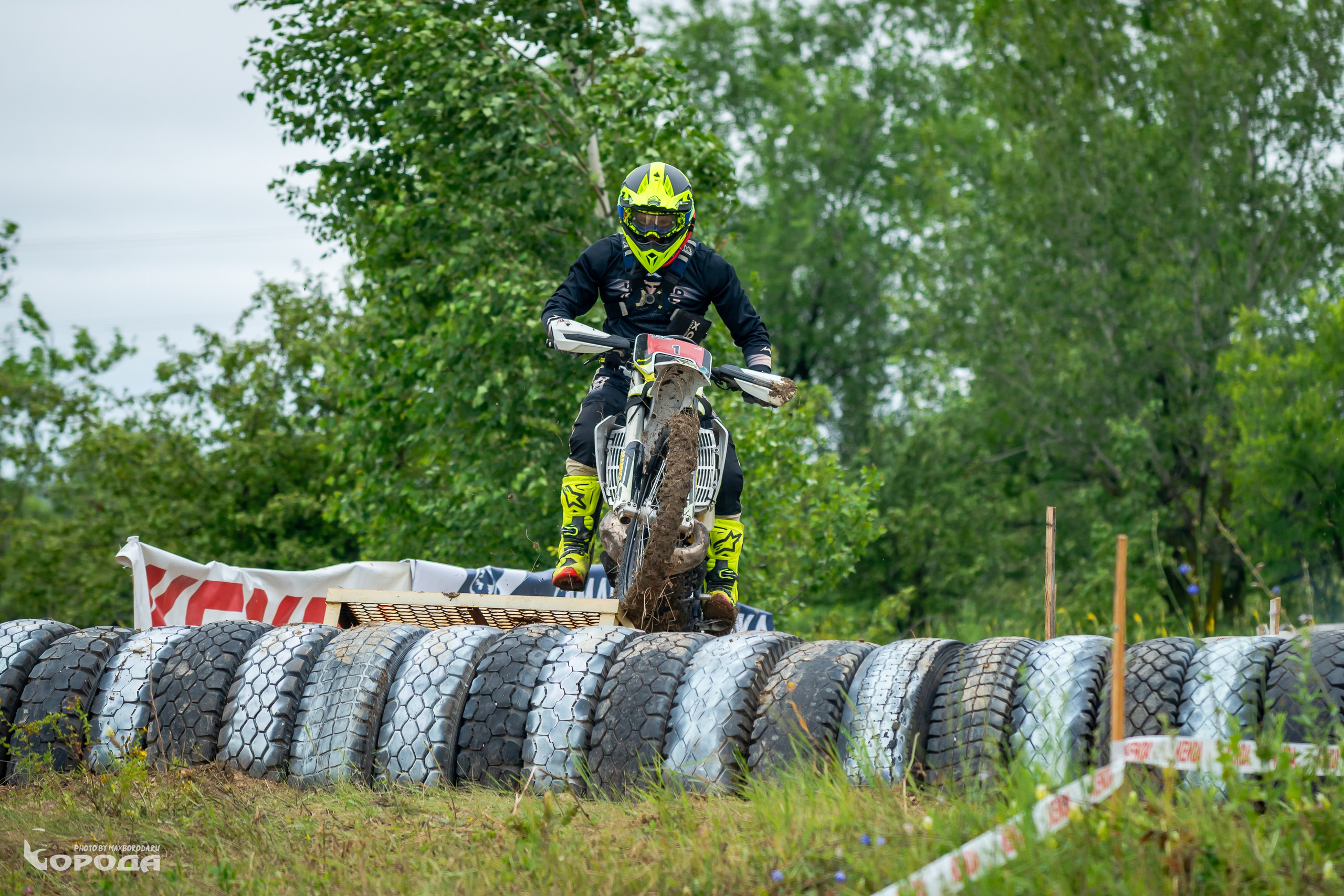 Точка отрыва 2025. Фотограф | Макс Борода