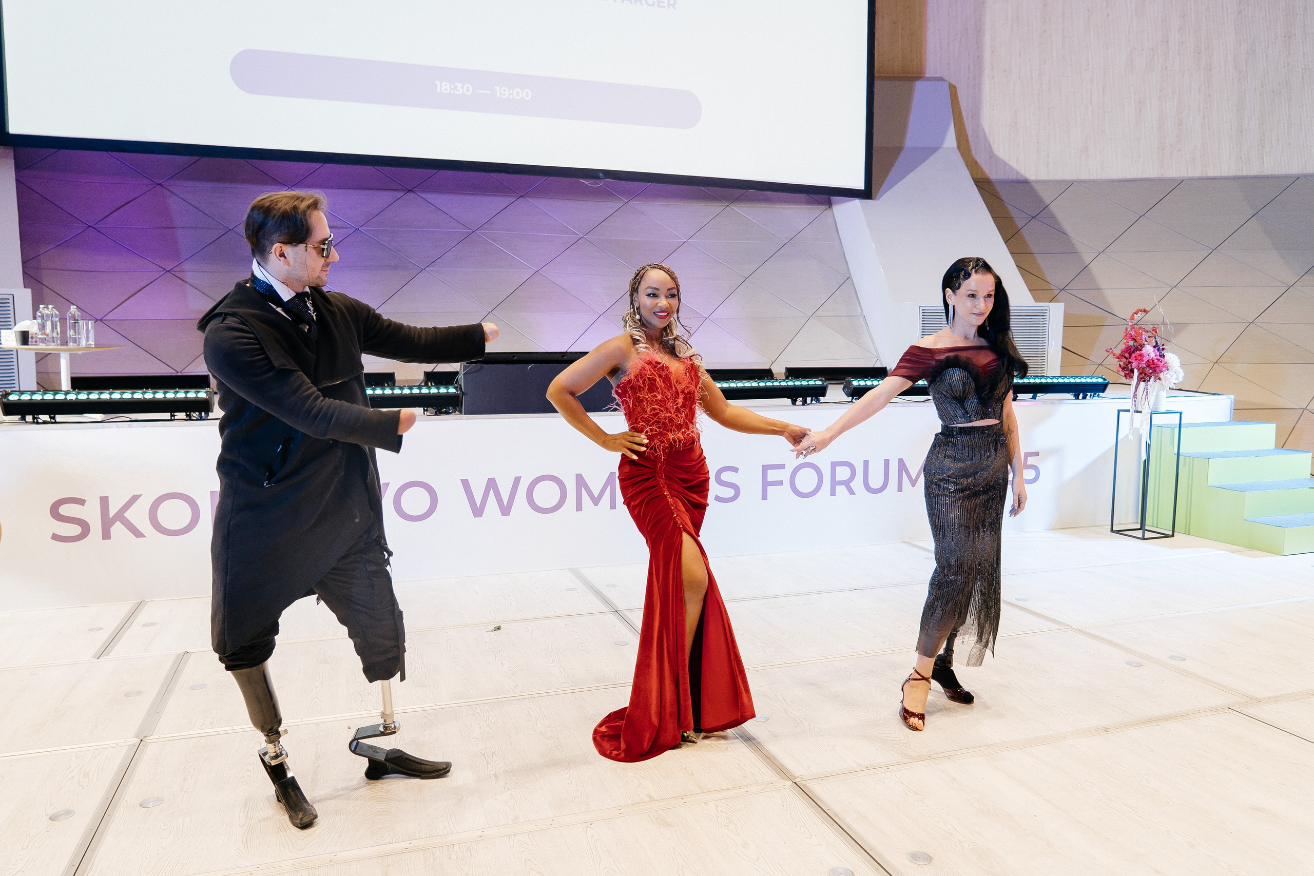 Сколково бизнес форум. Наталия Фролова. Фотограф. Москва