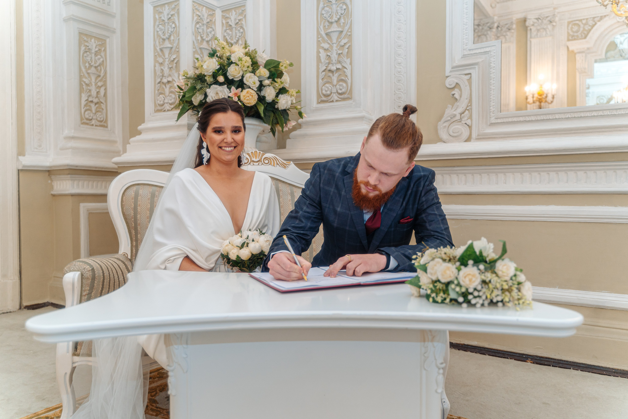 Максим + Яна