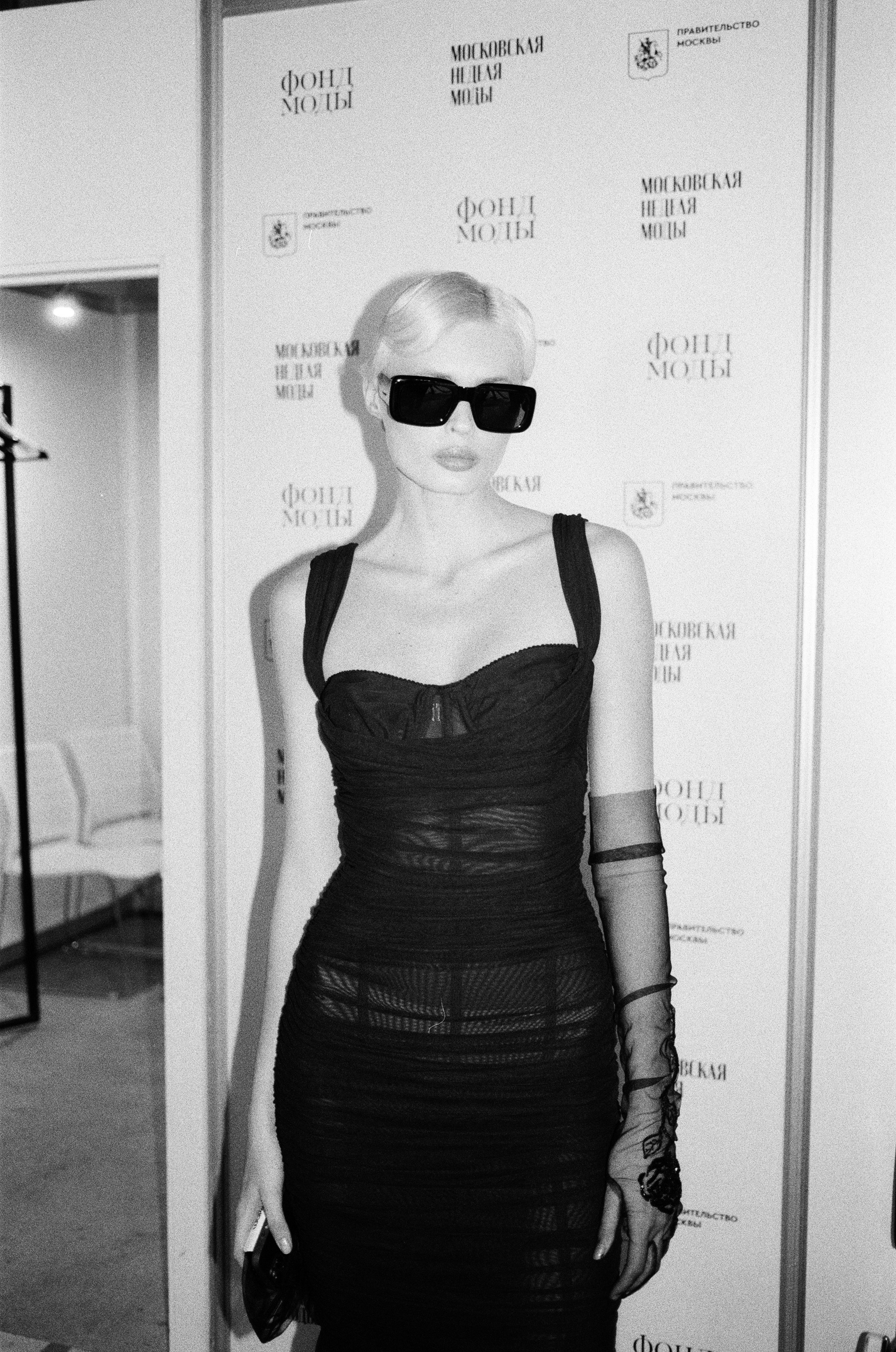 День 2. Плёночный фотограф Москва, Саша Звук