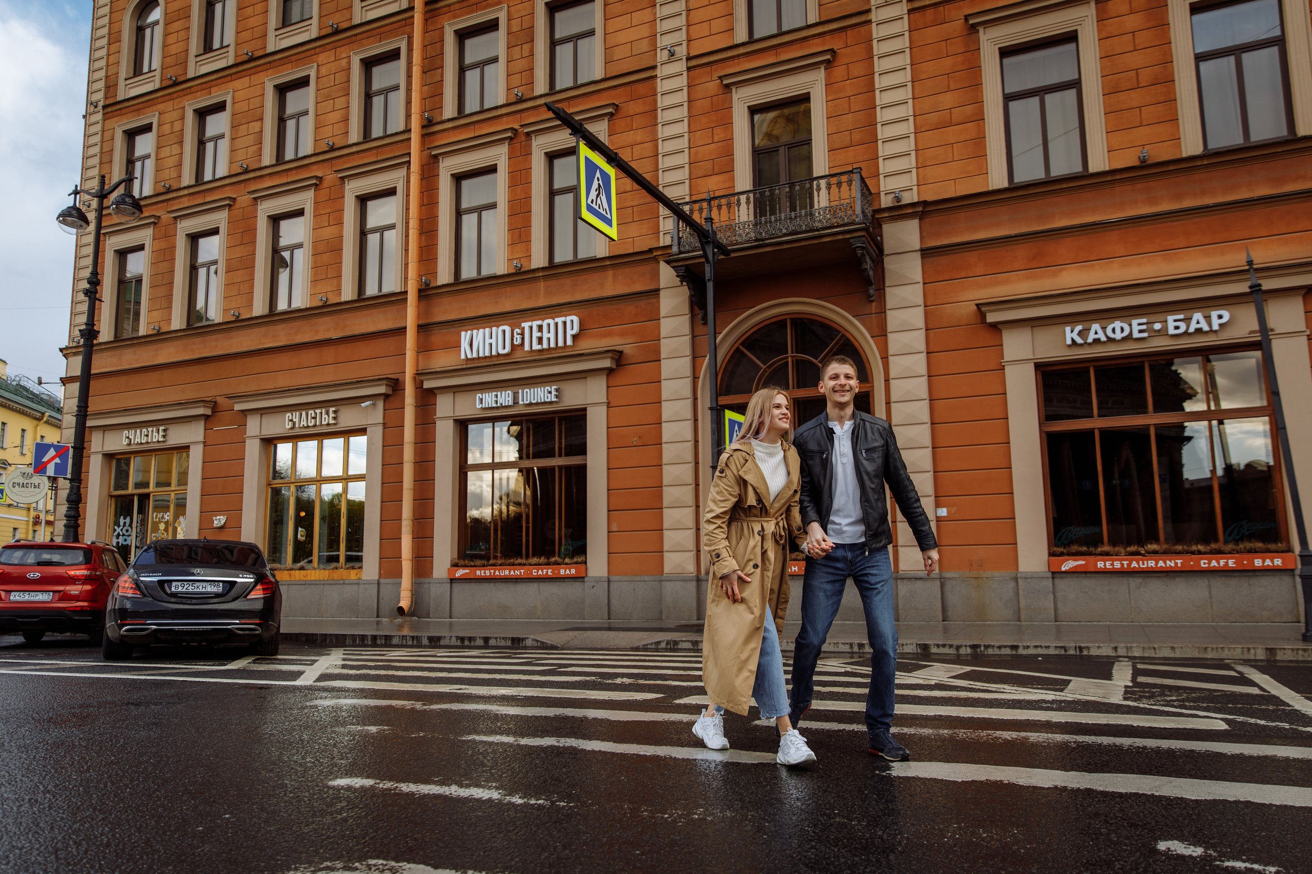 Love Story. Свадебный и семейный фотограф в Санкт-Петербурге Барсова Анастасия