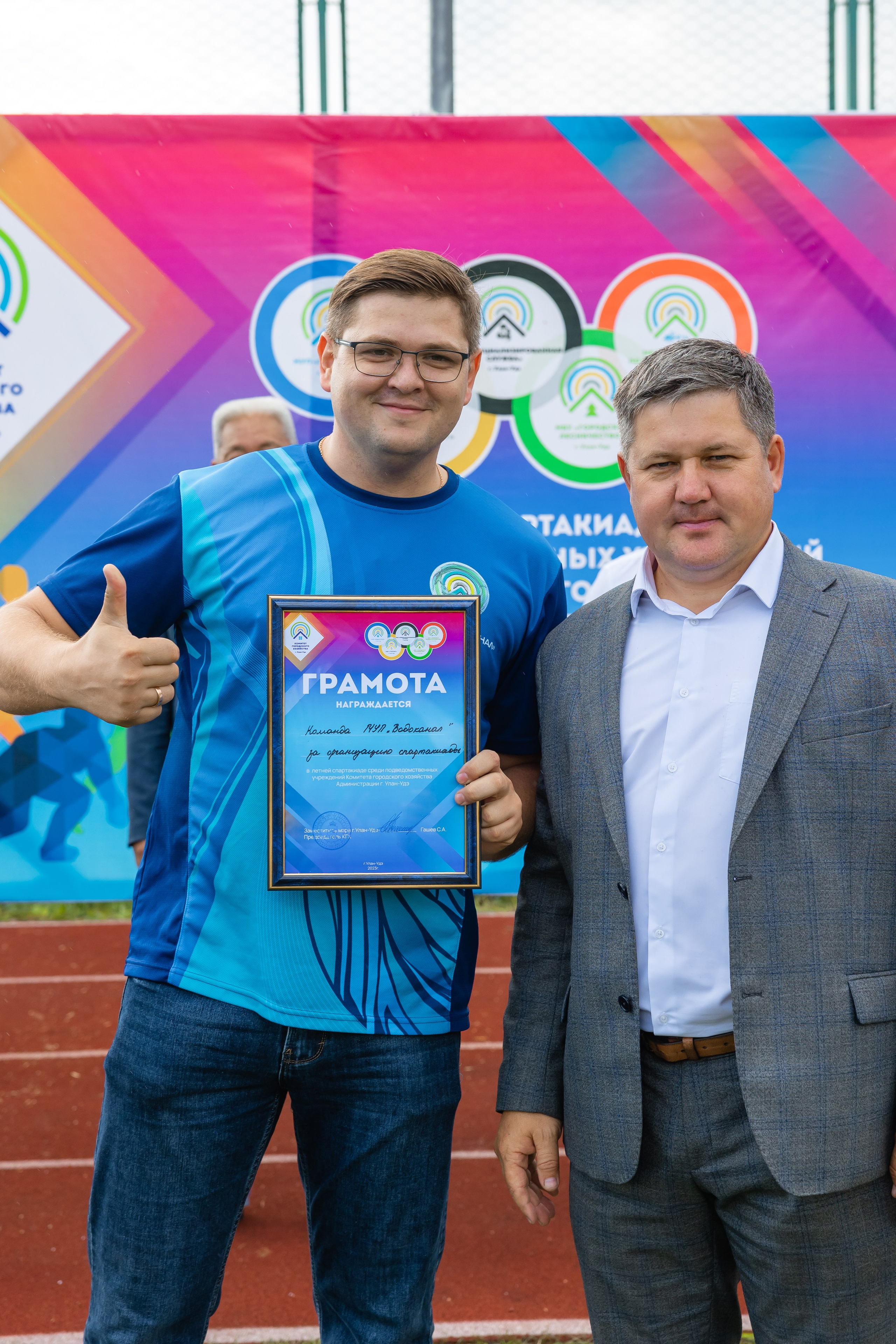 Спартакиада Улан-Удэ. Фотограф и видеограф в Улан-Удэ: Аюна Габагуева и Артём Шаханов