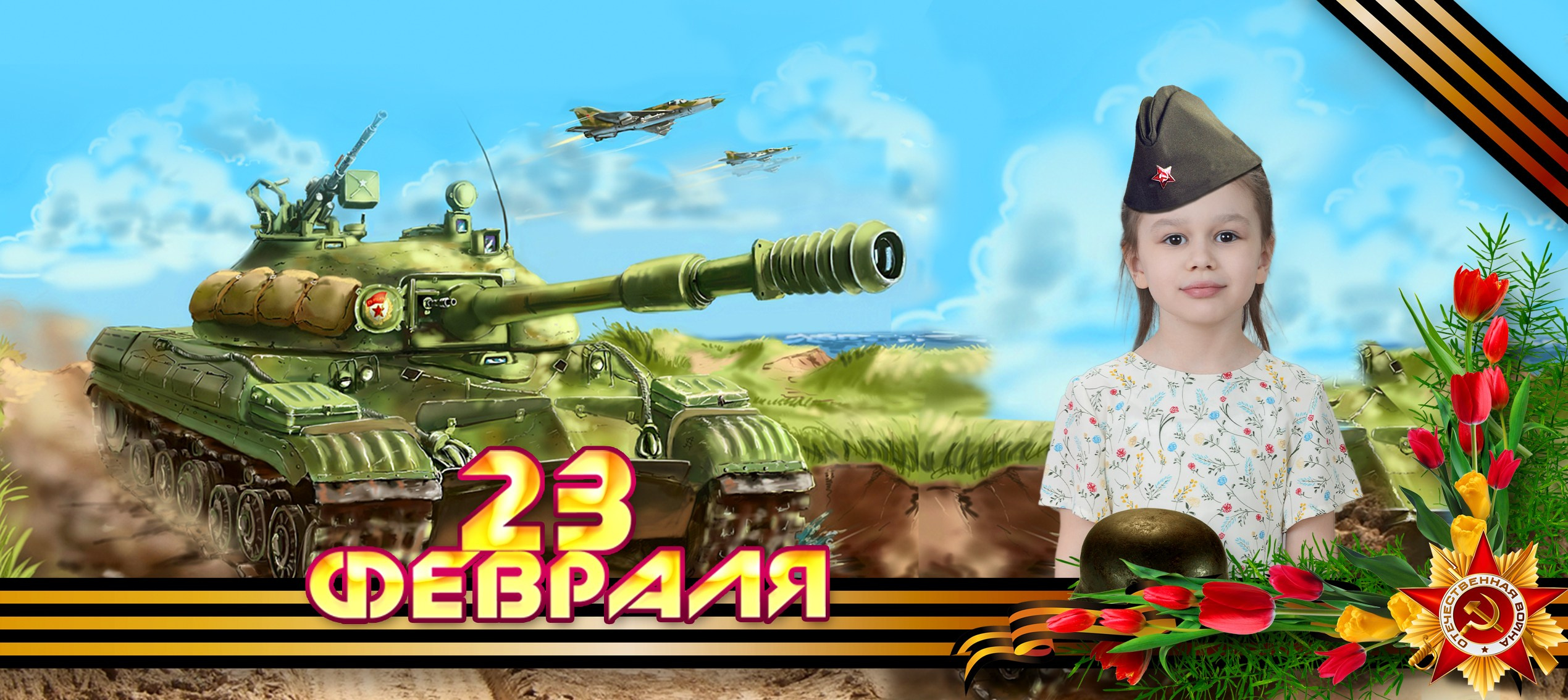 Фотокружки. Детская выездная фотостудия