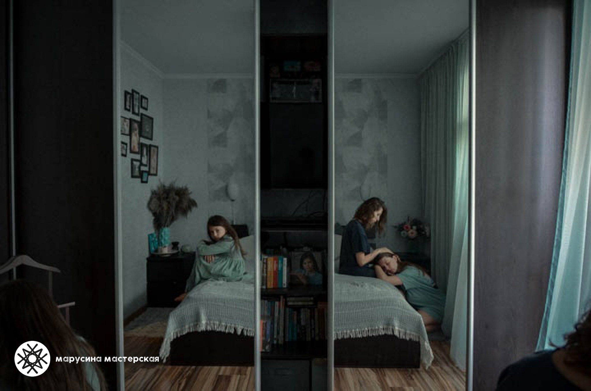 Алена Лучинина