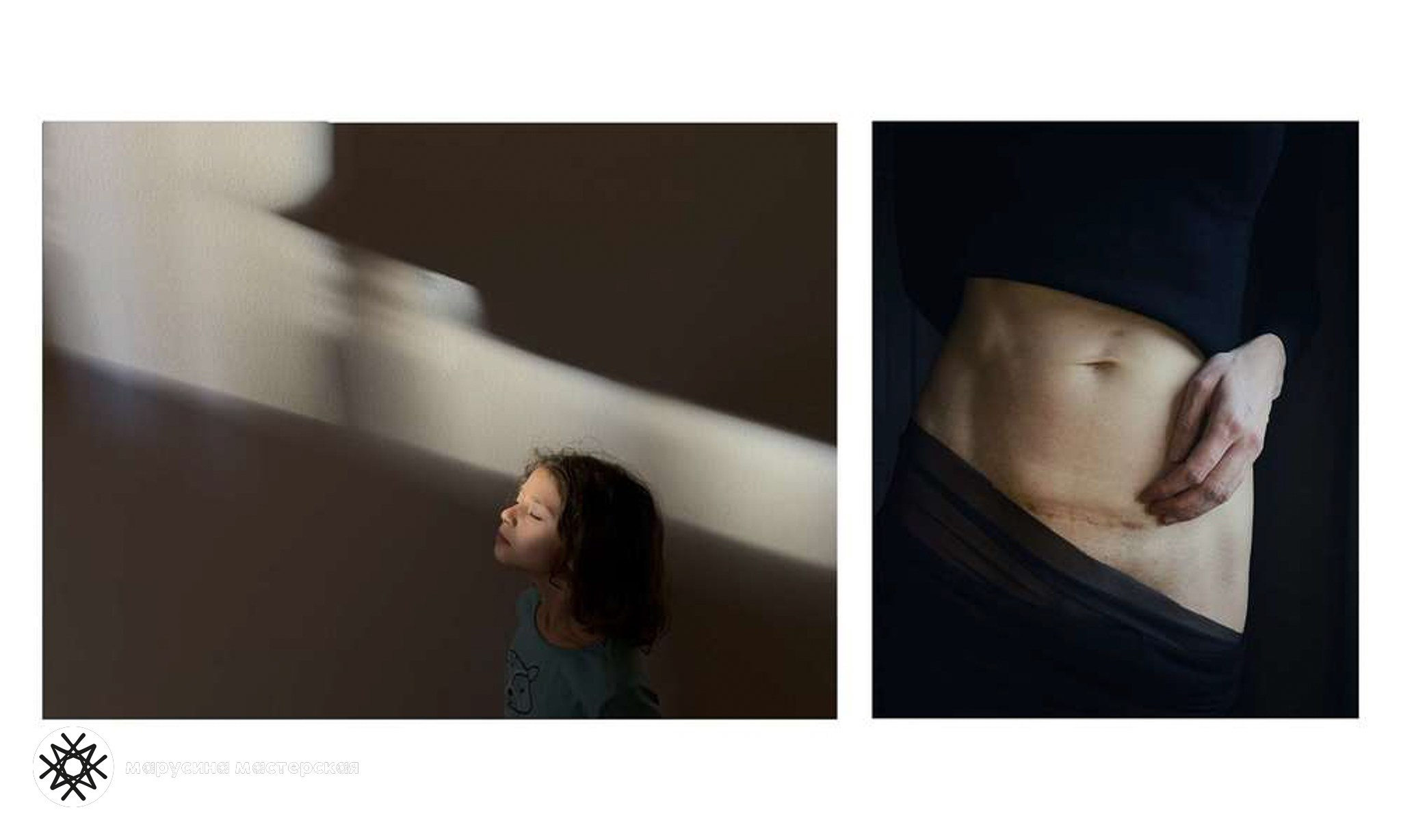 Творческая фотография, снятая в рамках зимней творческой практики, автор — Алина Санду