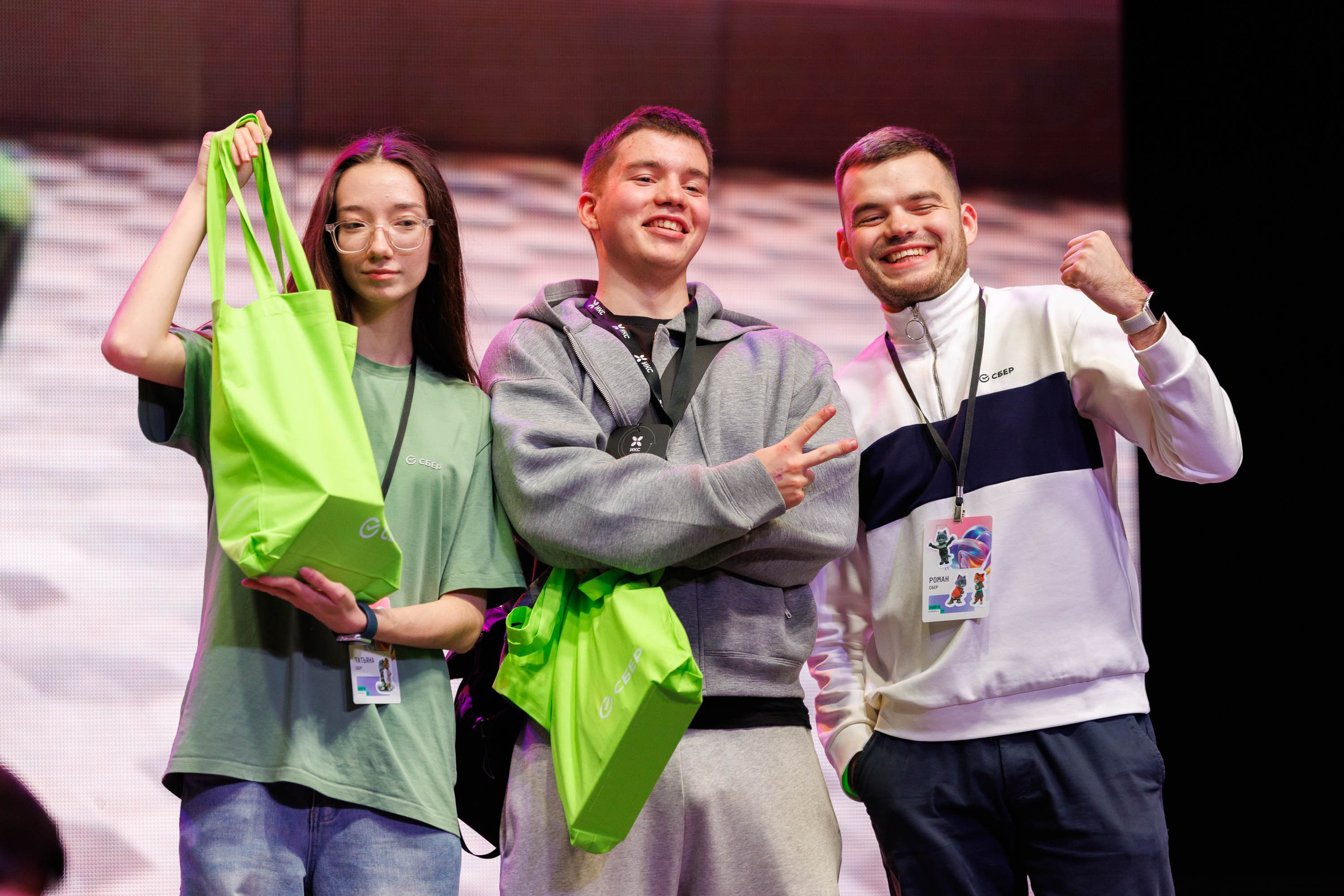 Репортаж Найти IT День карьеры в IT Main Stage. Фотограф-анималист в Москве и Московской области Татьяна Фролова