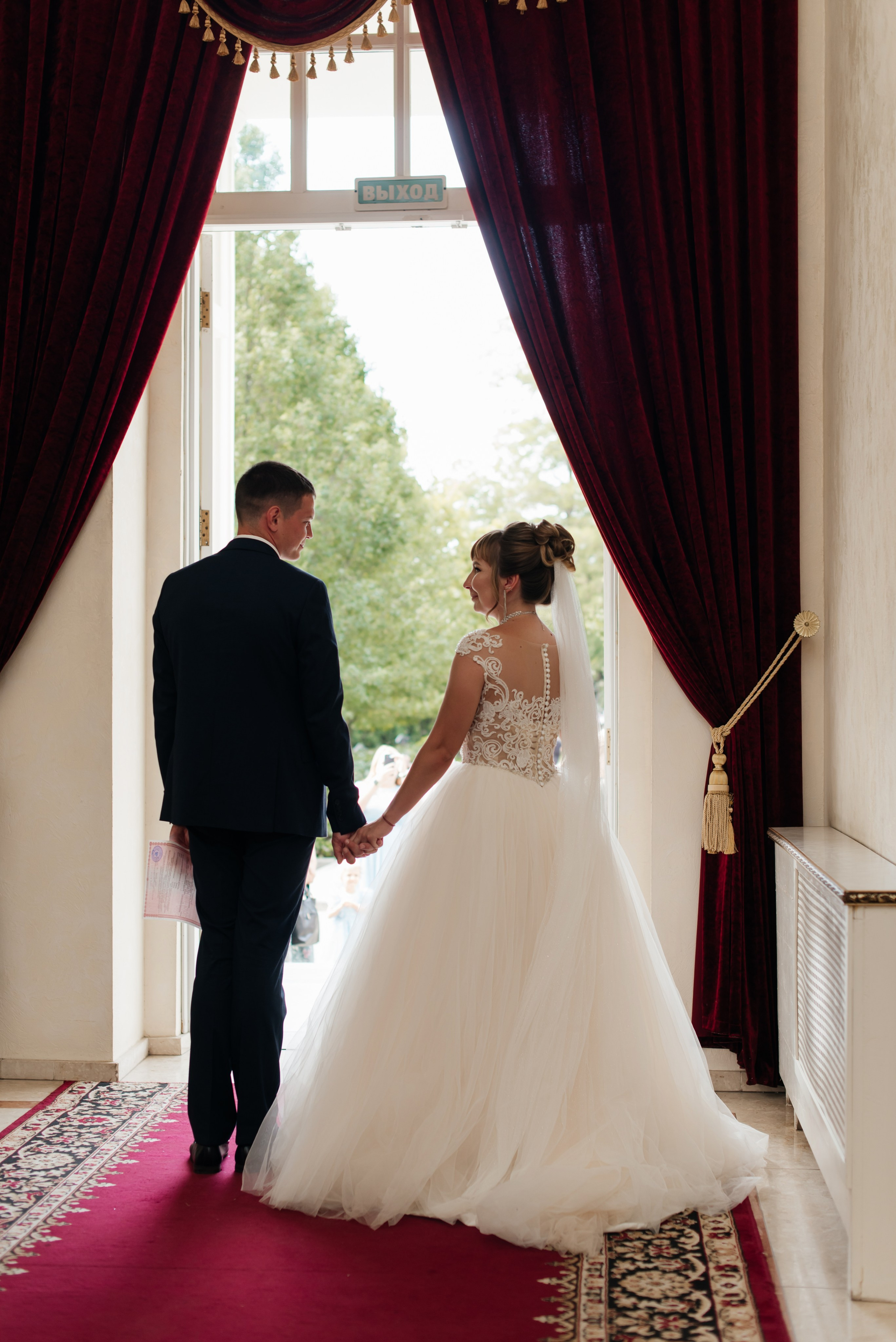 Денис и Кристина. Фотограф Палий Ульяна