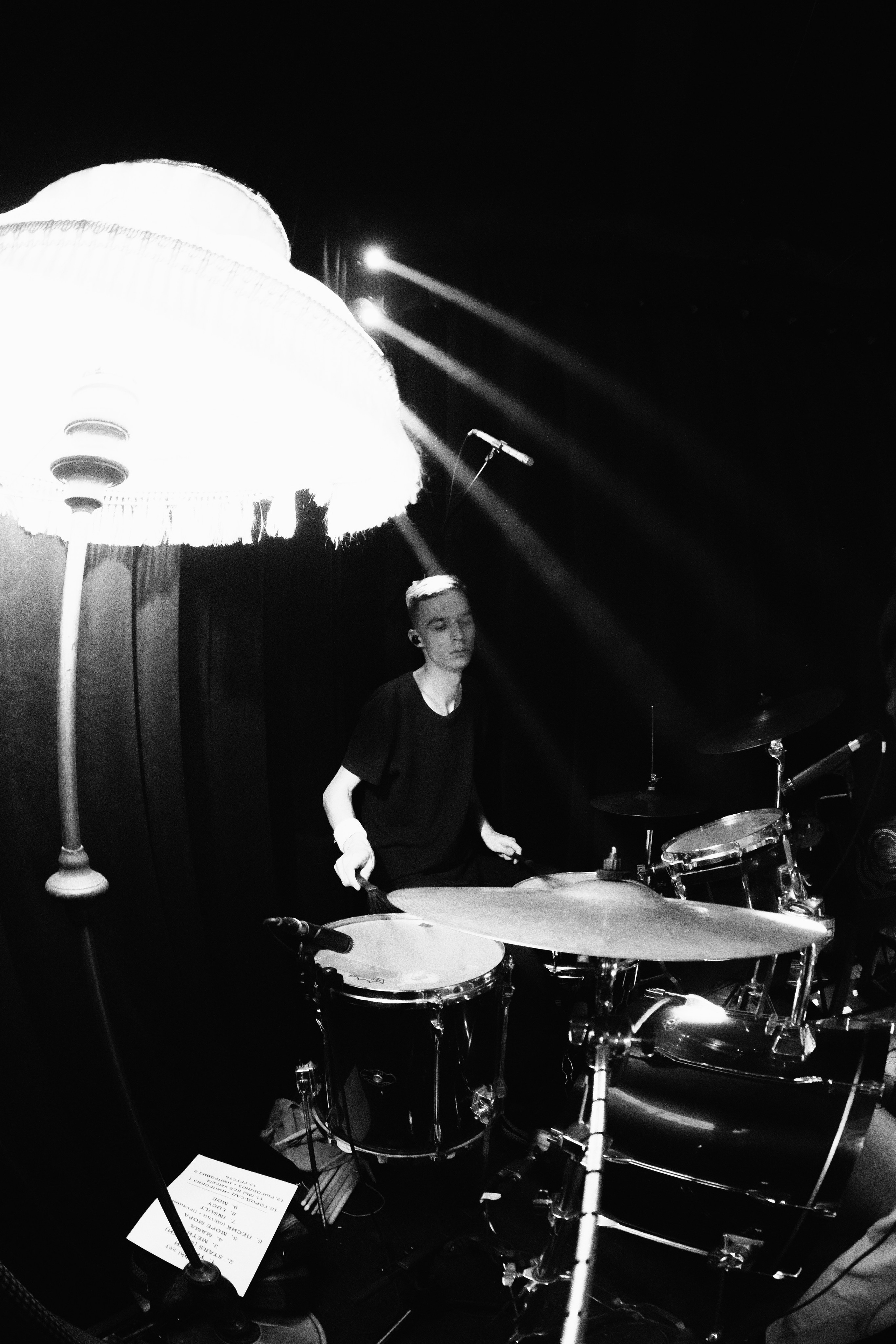 Salllllllt band. Главная