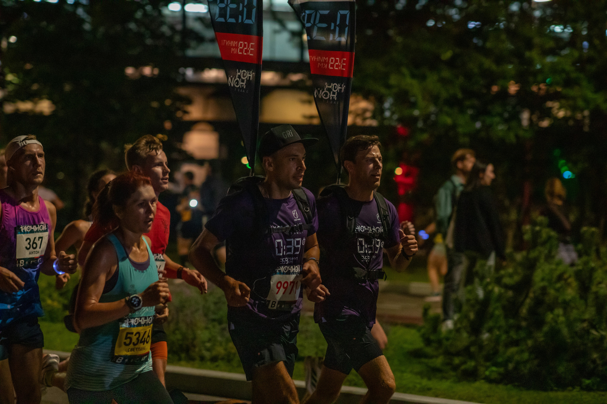 Самая крутая поддержка Ночного забега от 5 вёрст 03.08.24. Фотограф Сергей Ловкий