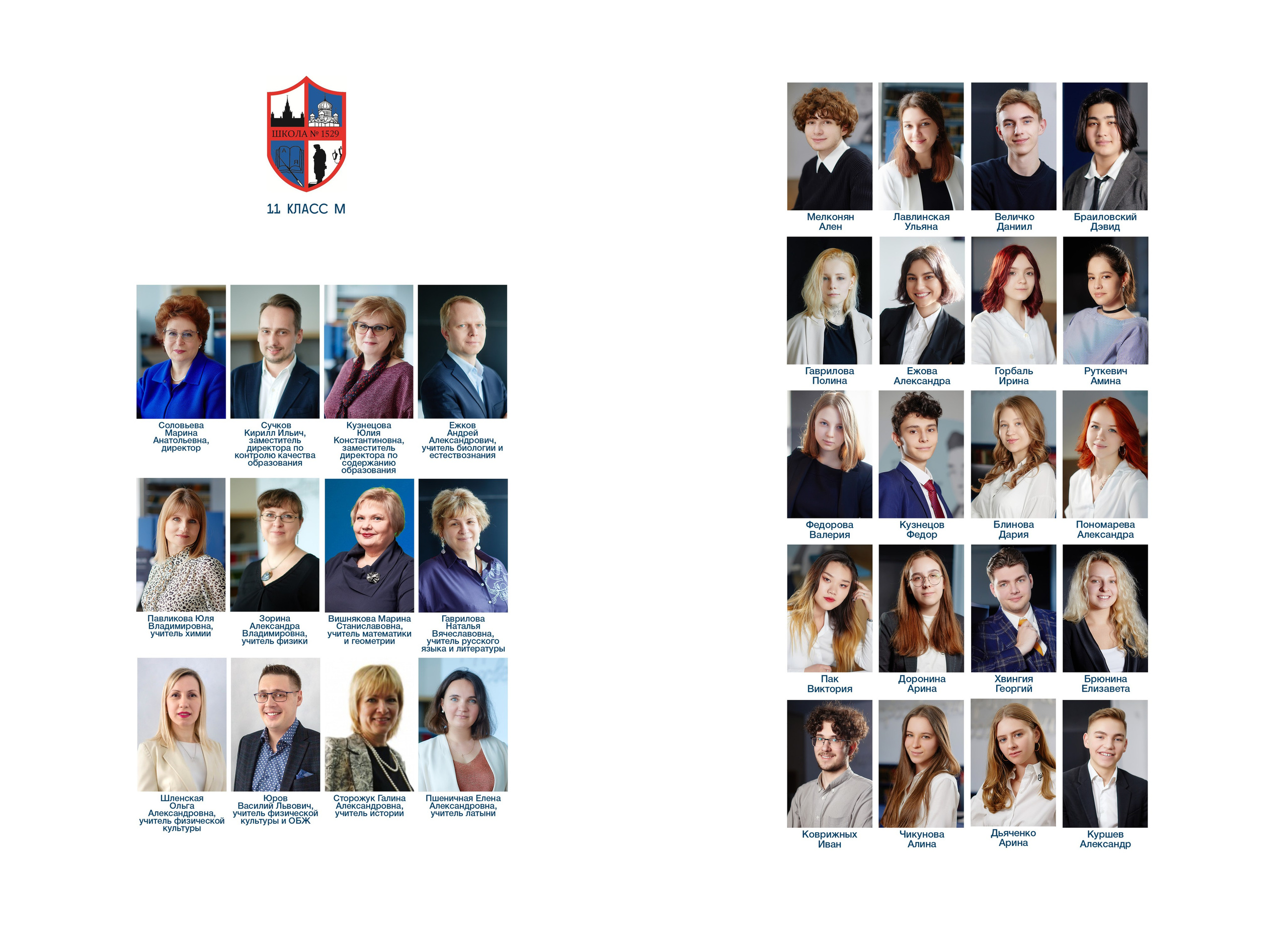 Альбомы 20×30. Фотограф Ирина Абзалова