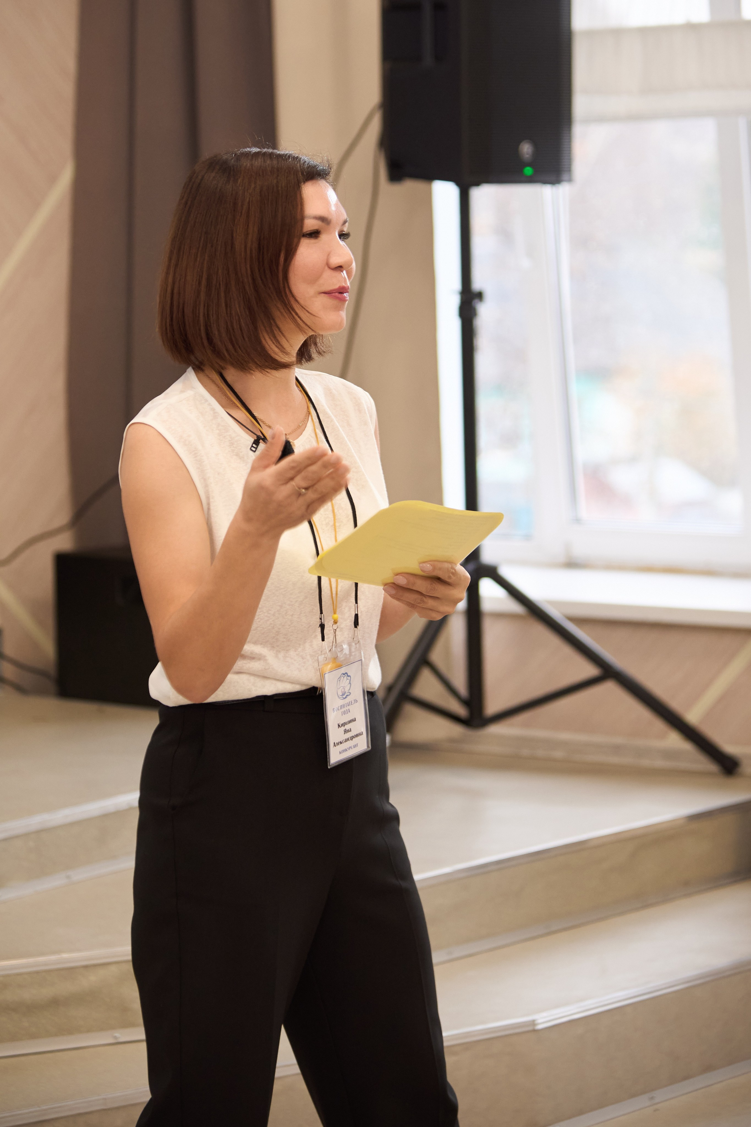 Воспитатель года 2025 в Ленинск-Кузнецком. [fXph] Фотограф Масликов Илья. Съёмка мероприятий в Ленинске-Кузнецком