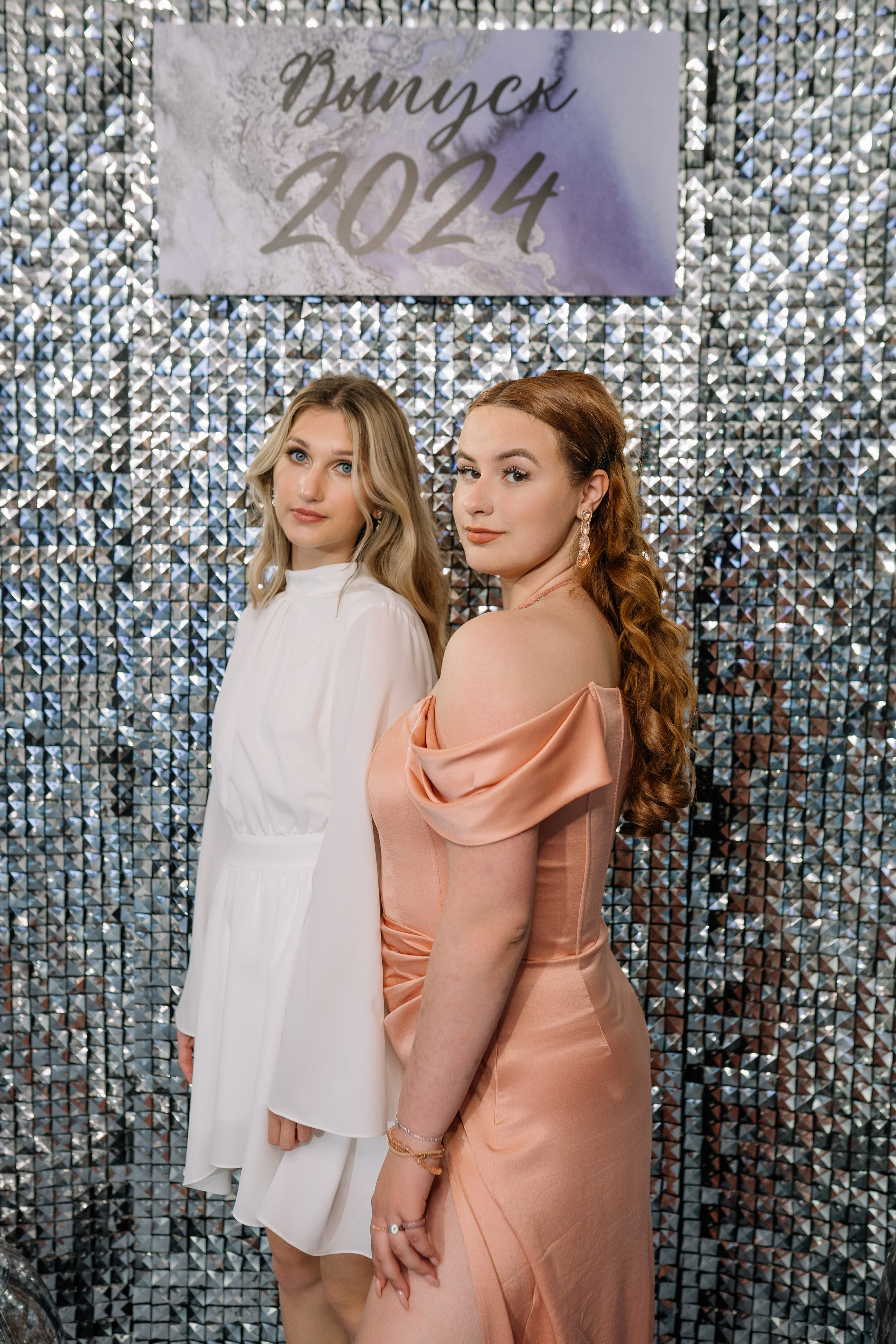 Выпускной 37 школа