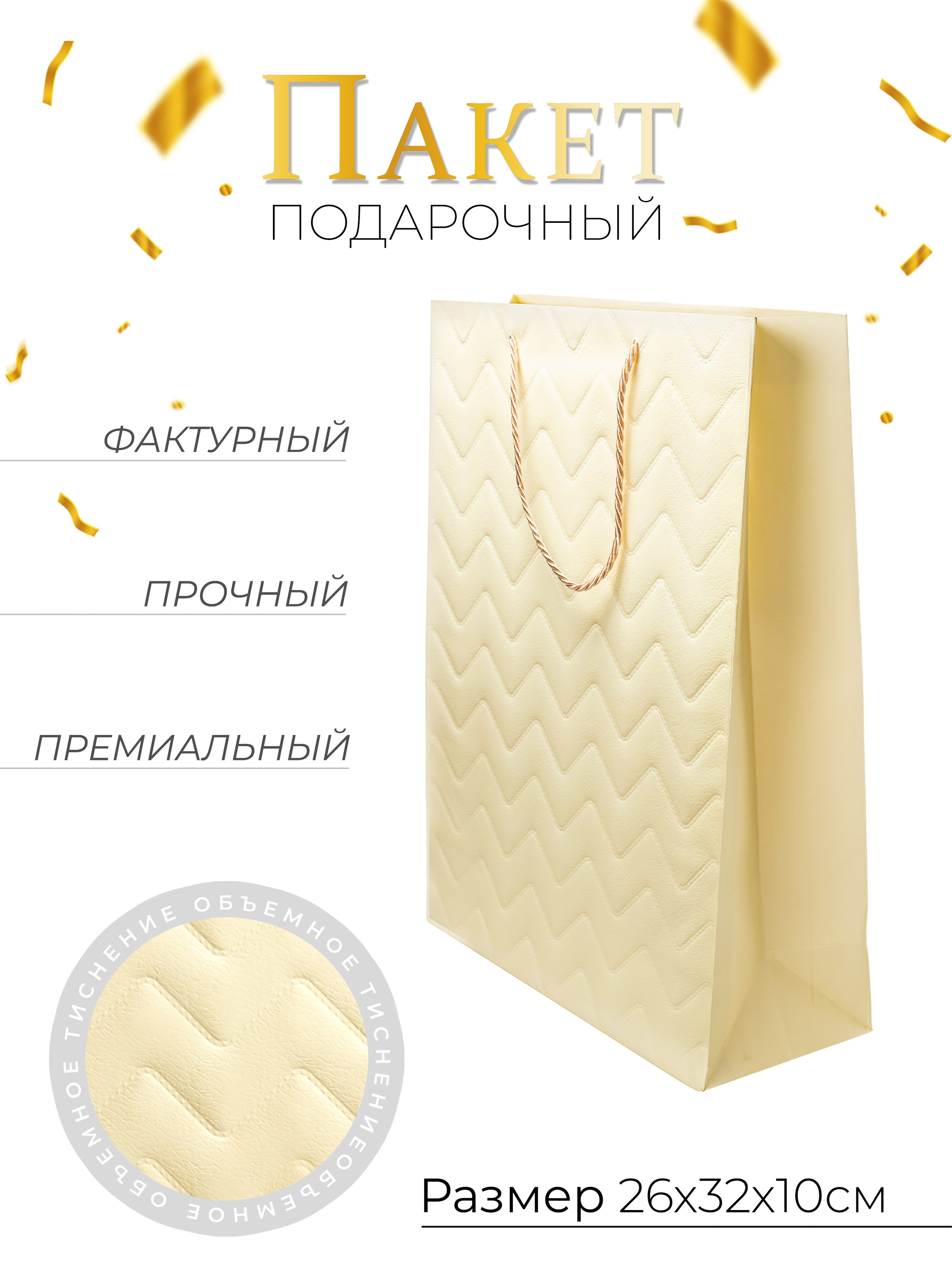 Маркетплейс. Предметный и репортажный фотограф в Москве