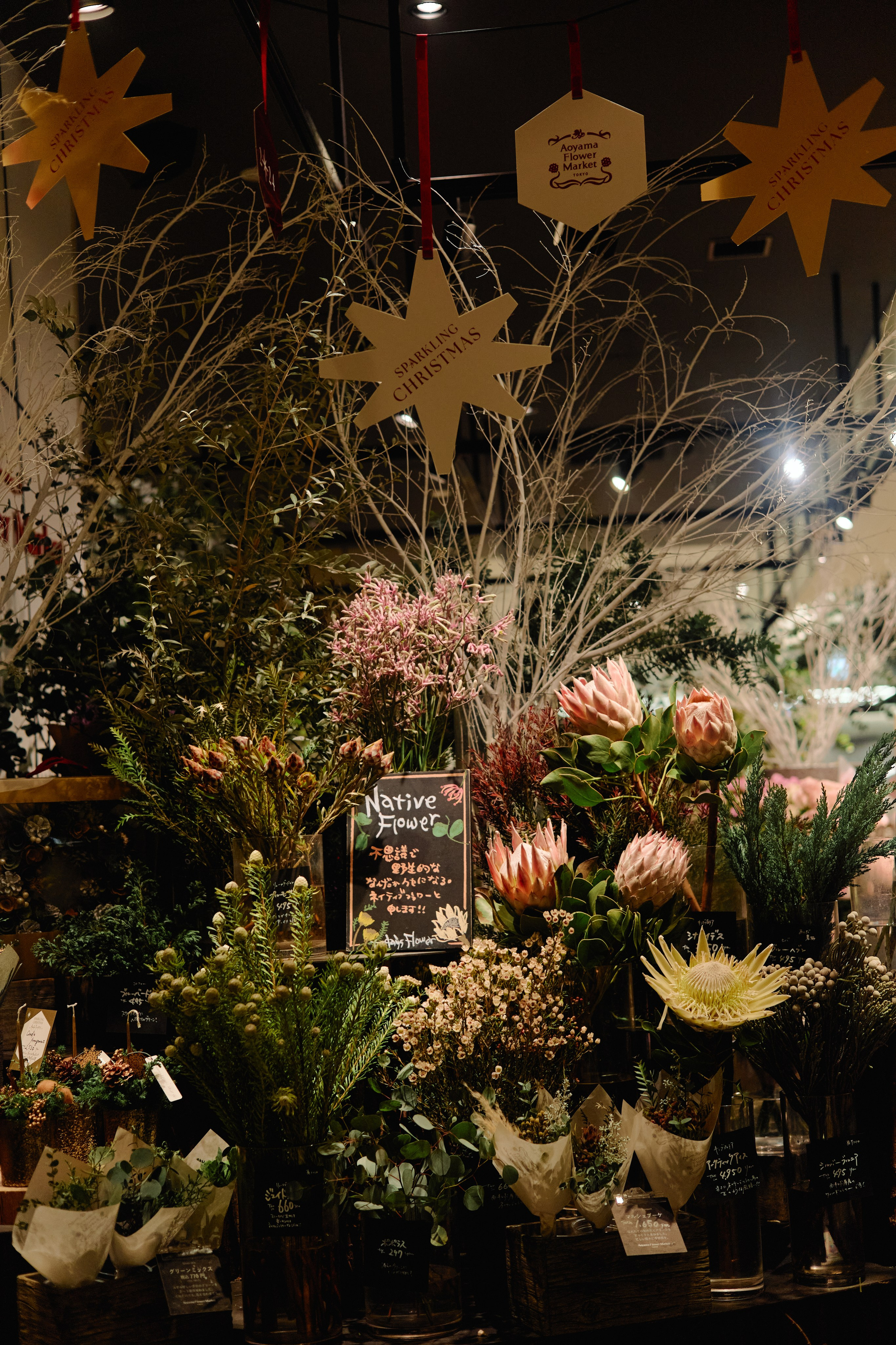 Япония. Профессиональный Фотограф во Владимире, в Москве и в Суздале — Полина Романычева