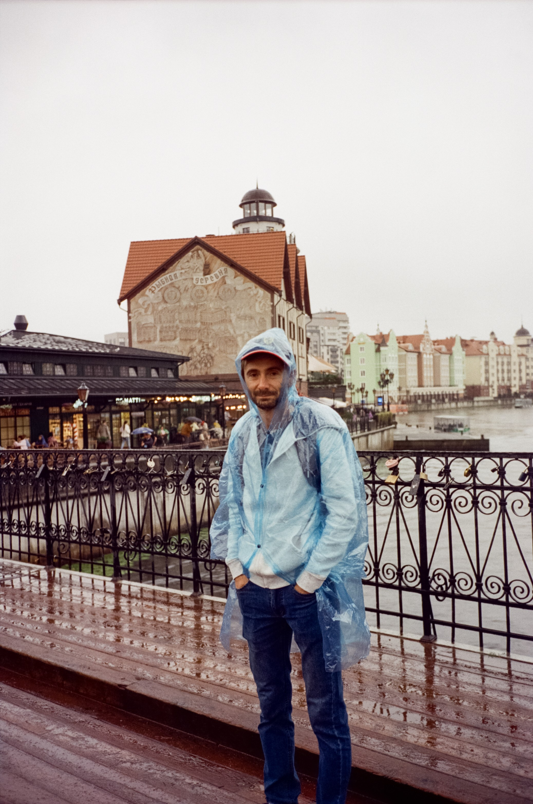 Культурная программа в дождливый день. Фотограф-документалист Мария Осокина