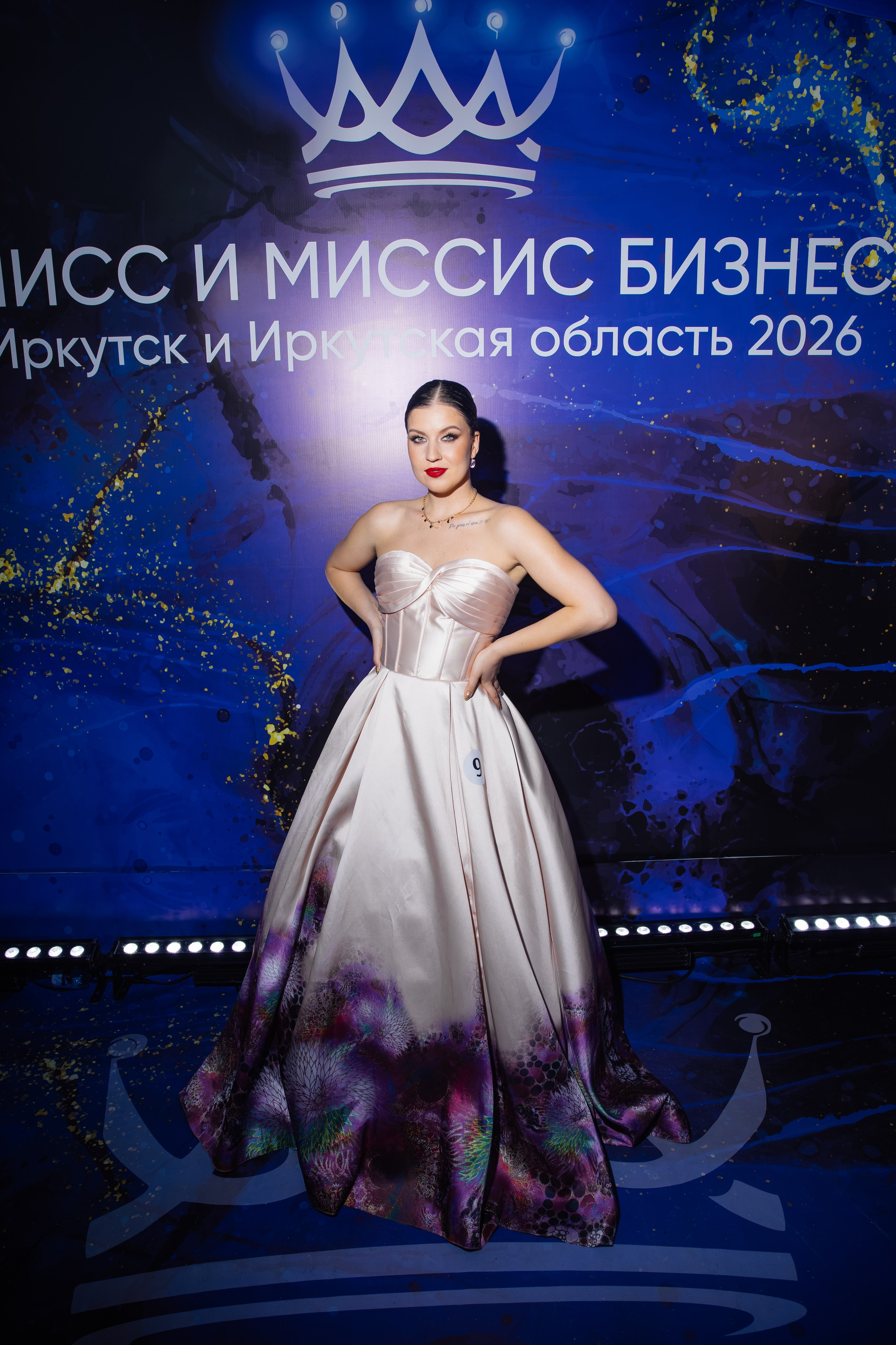 Мисс и Миссис Бизнес Иркутск 2026 — Финал. Свадебный фотограф в Иркутске Бобылев Никита