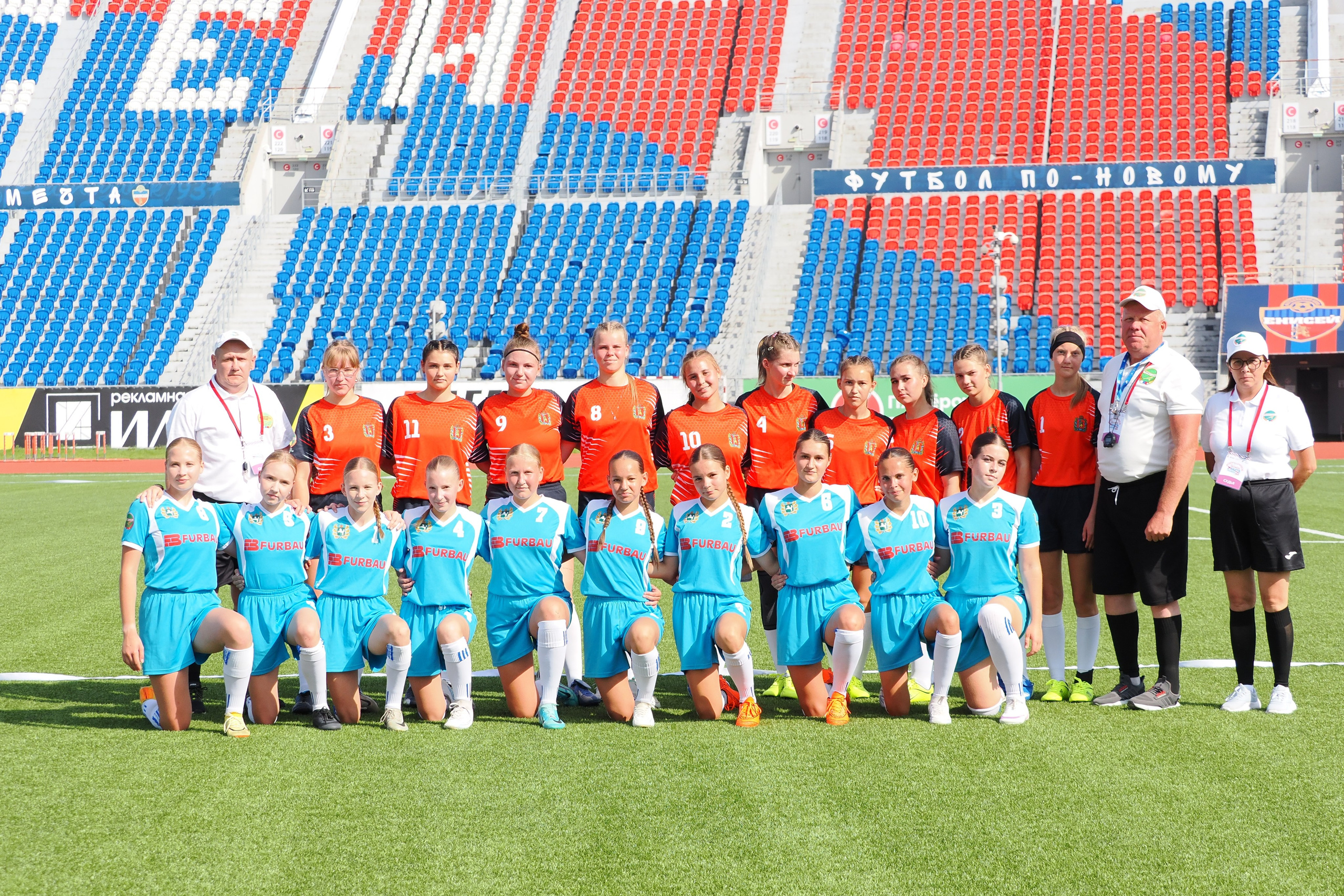 Всероссийские соревнования по русской лапте. Репортажный фотограф Алексей Козьмин