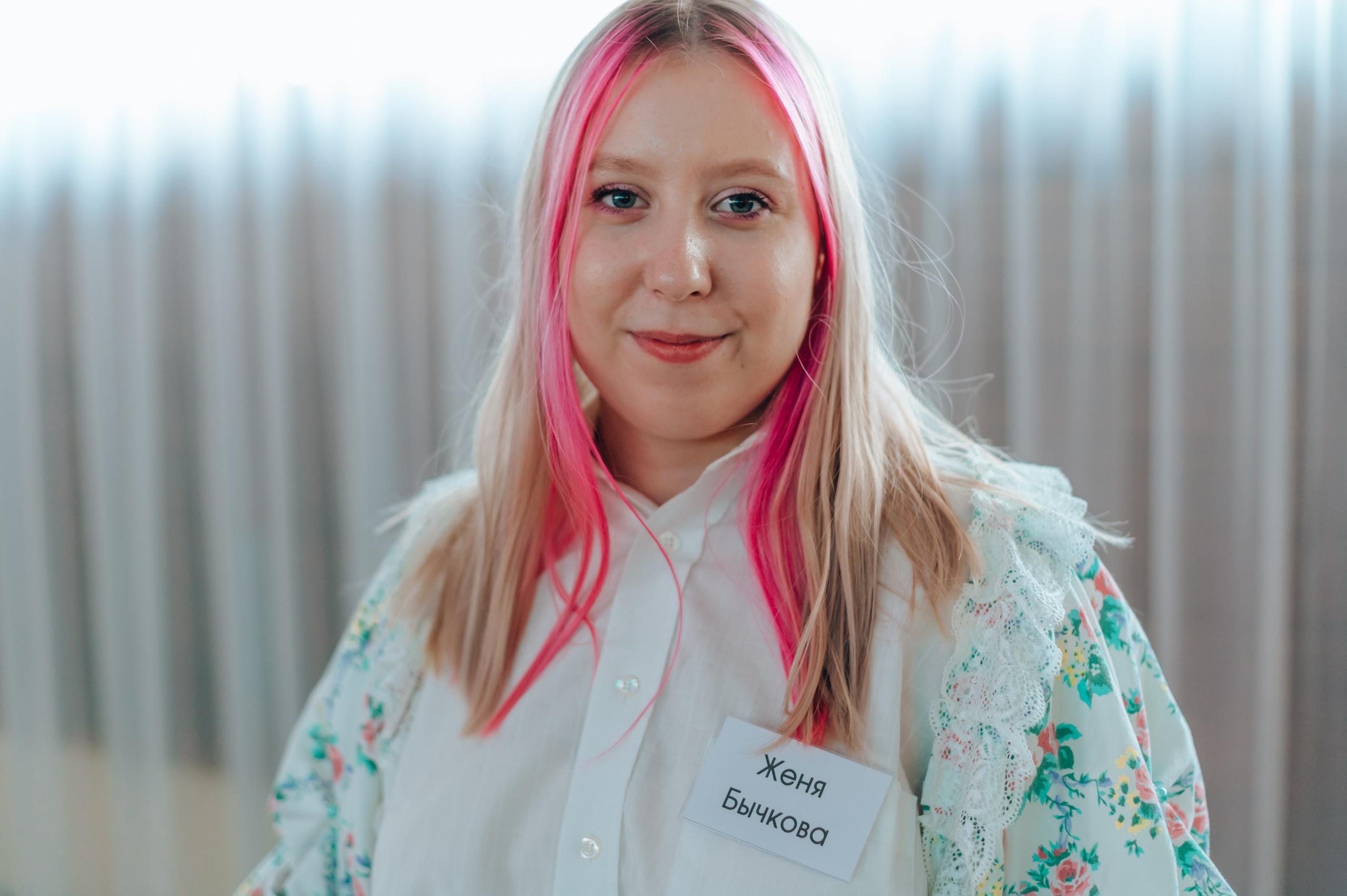 НЕТВОРКИНГ «ЧАЙКА». Детский и семейный фотограф Катерина Мишина