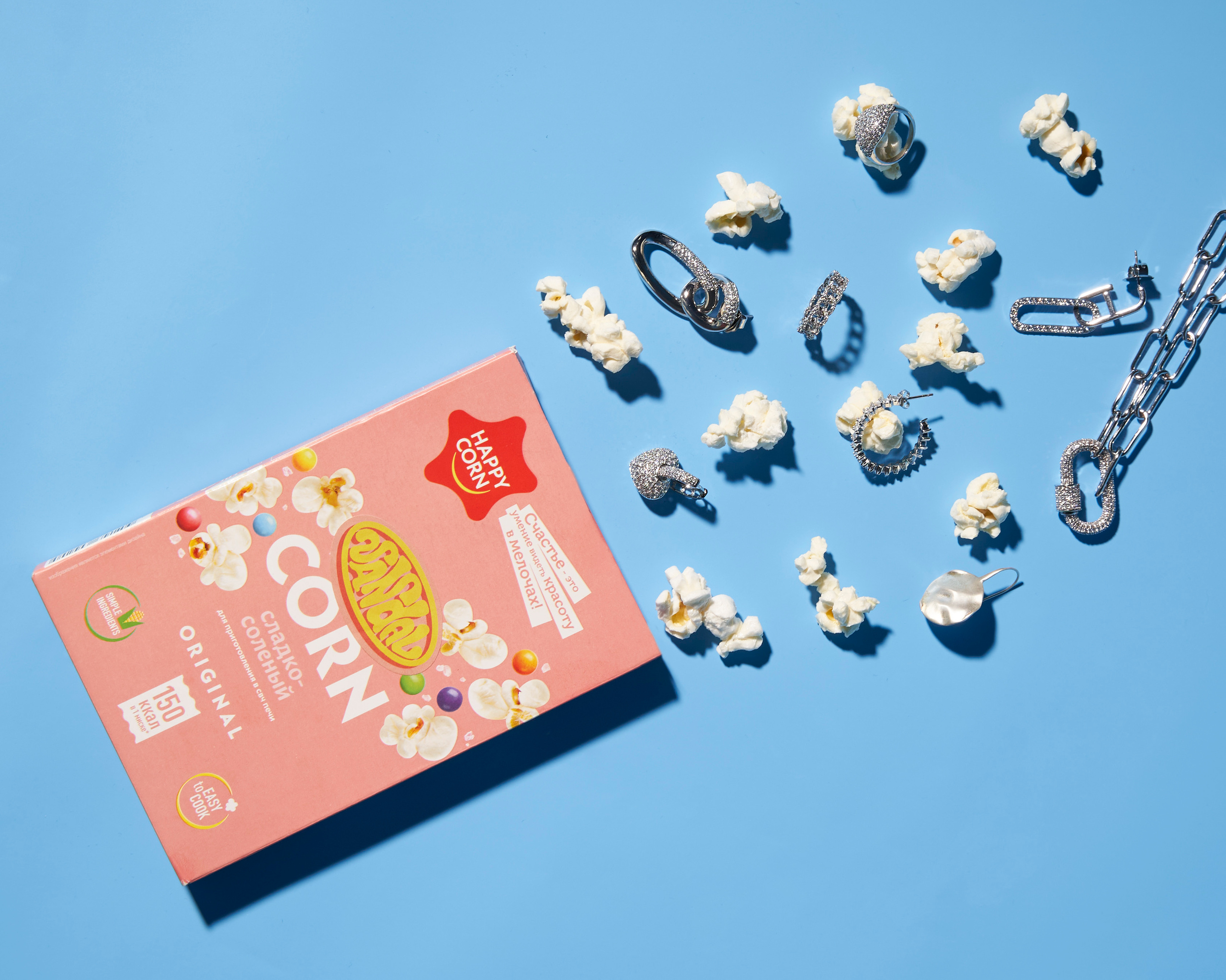 VANDAL. Photographer