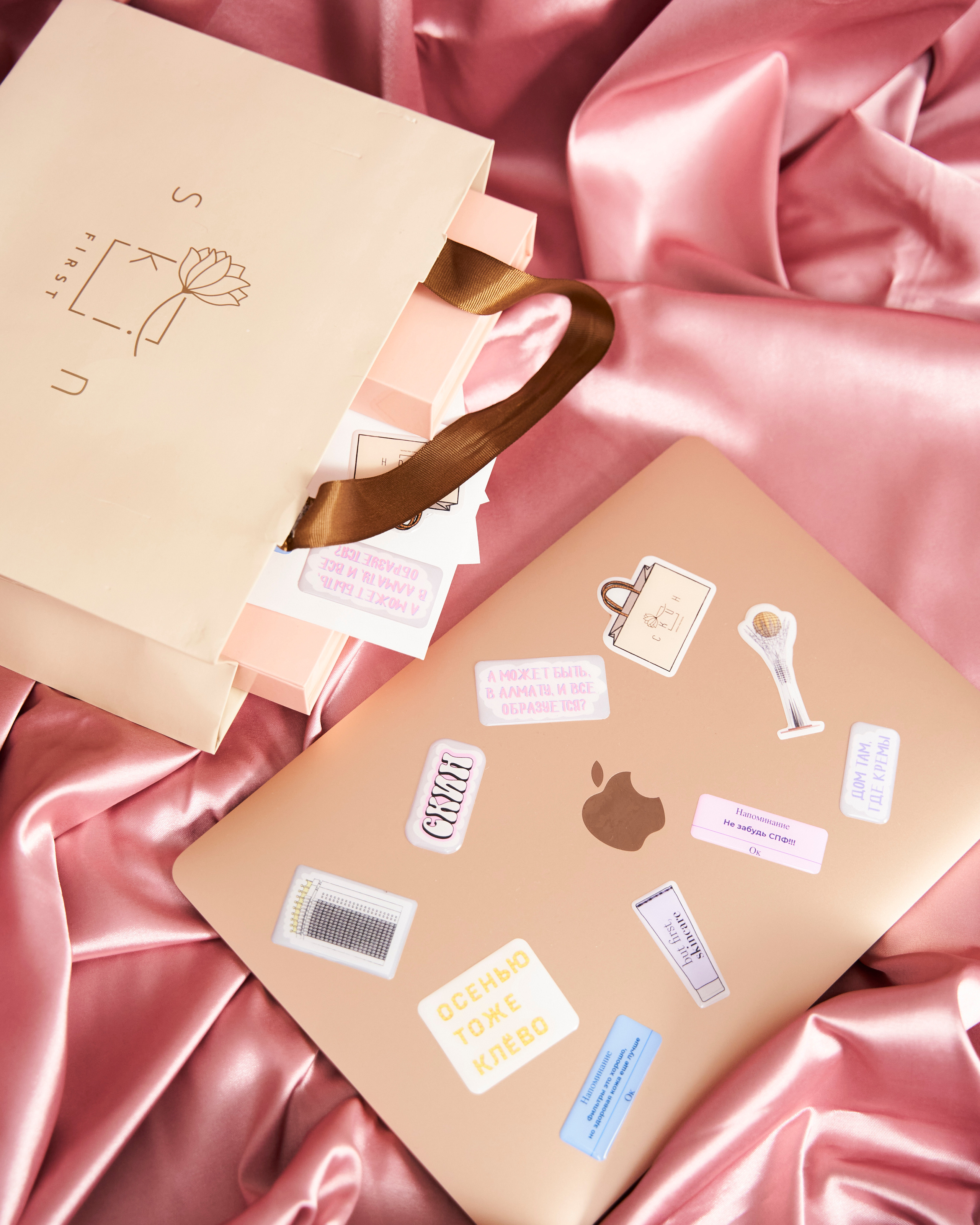 SKINFIRST. Photographer