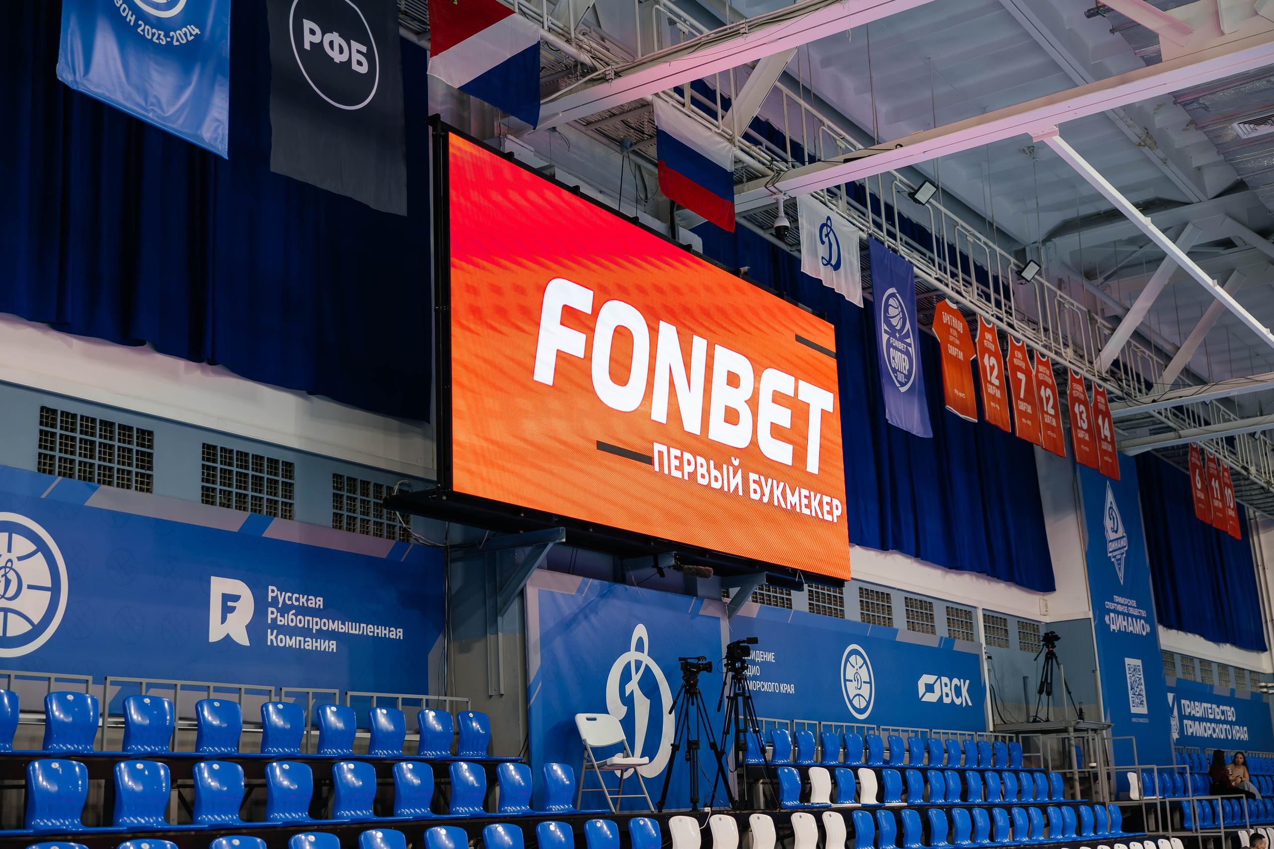 Баскетбол — Динамо. Репортажный и свадебный фотограф во Владивостоке Максим Цой