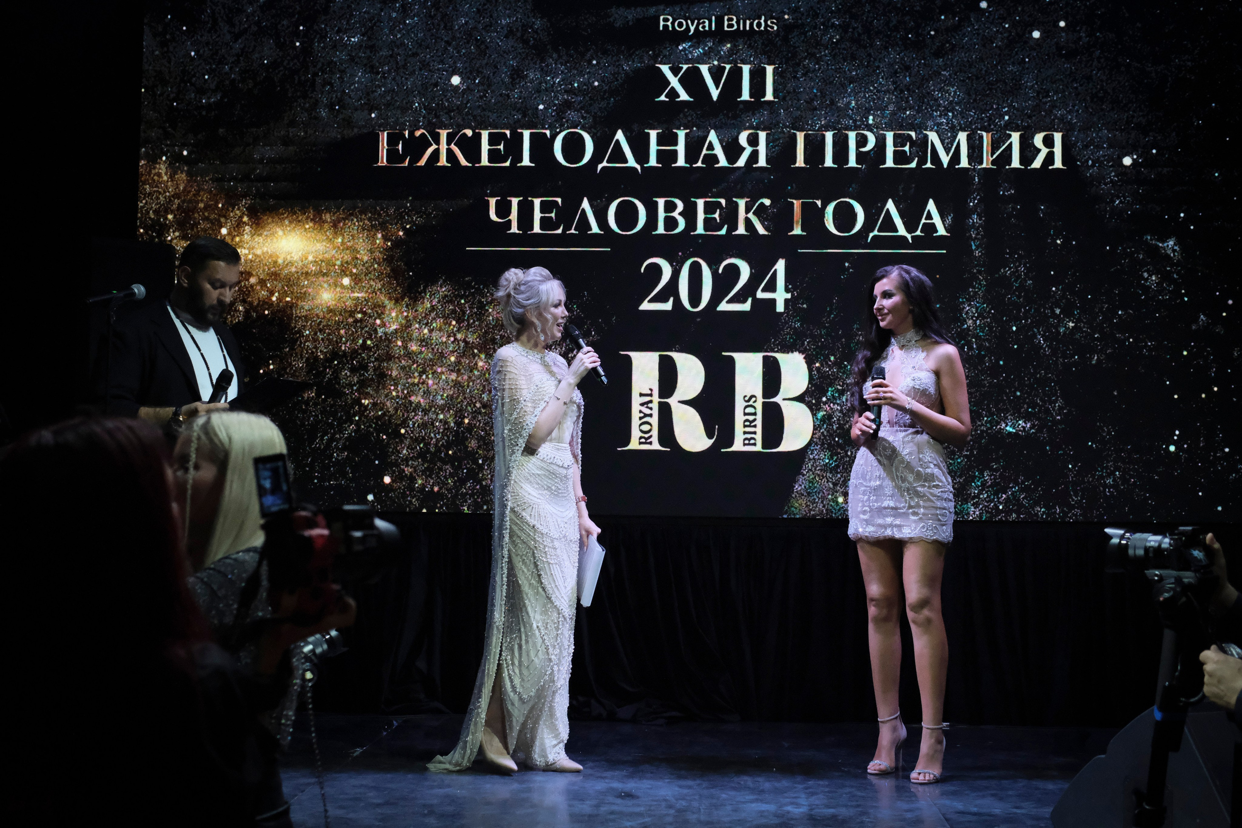 ПРЕМИЯ ЧЕЛОВЕК ГОДА 2024. Индивидуальная фотосъёмка в Москве. Фотограф Василиса Тарасова