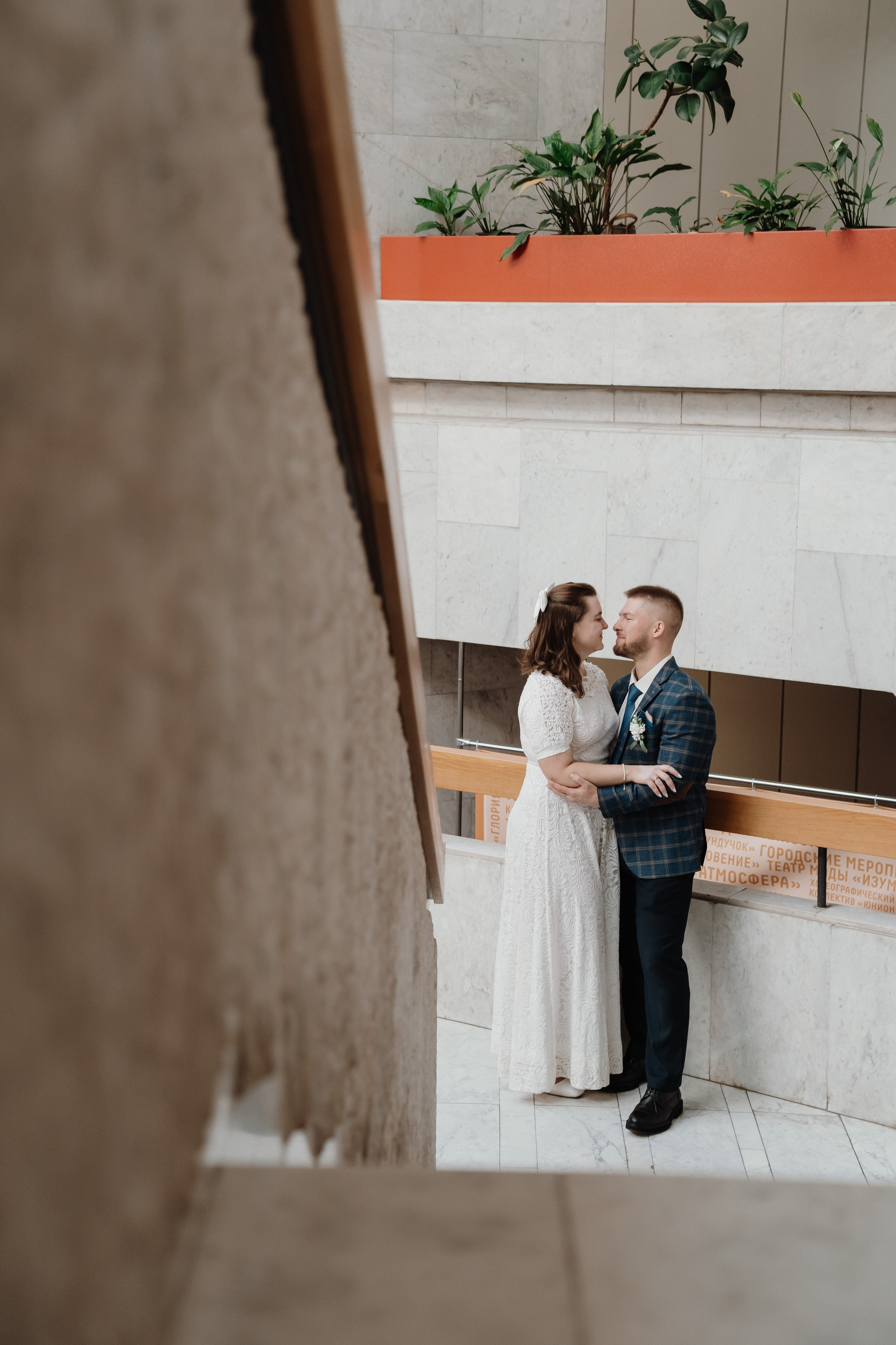 Марина и Роман. Наталия Фролова. Фотограф. Москва