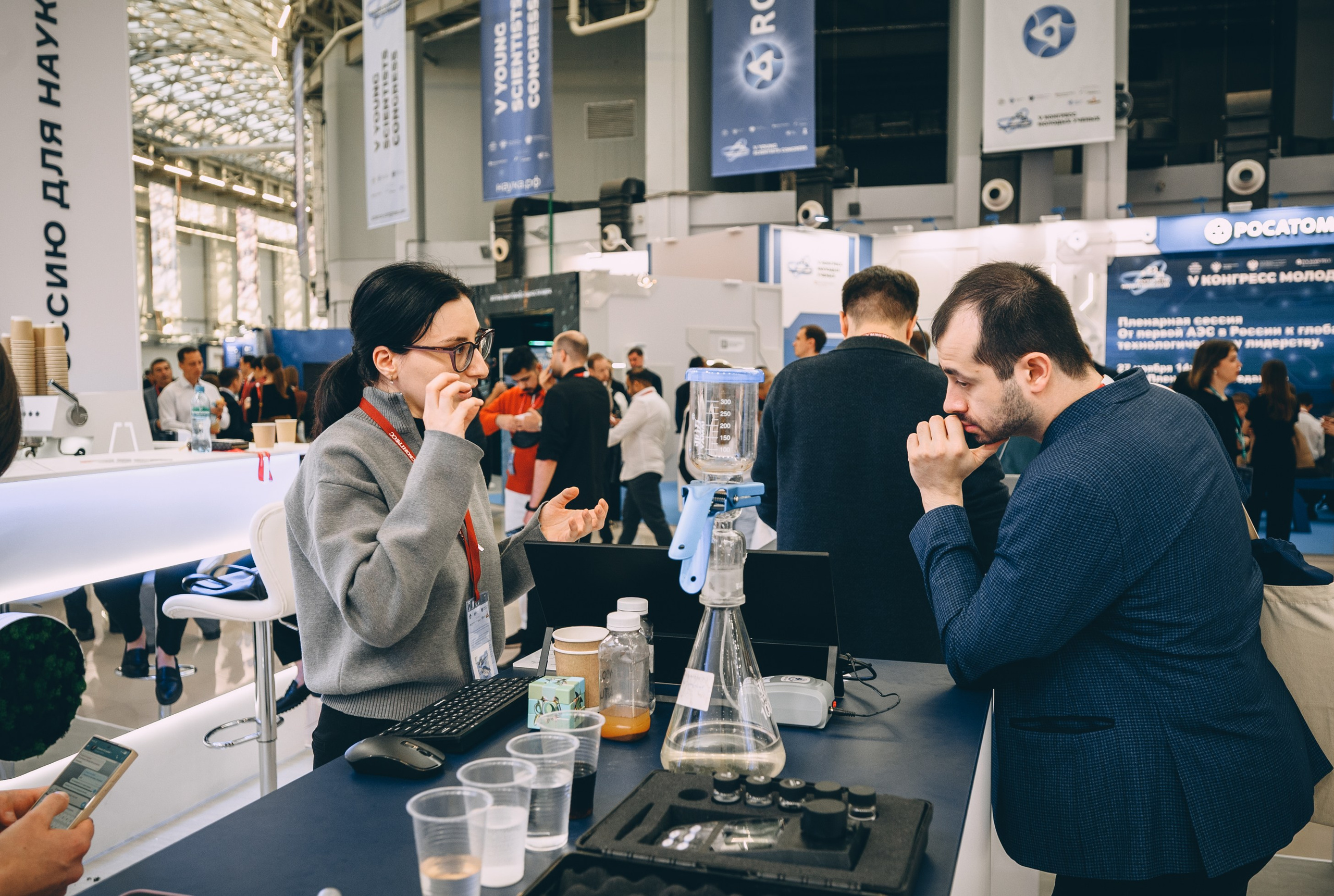 V Конгресс молодых ученых 2025. Свадебный и семейный фотограф София Невская