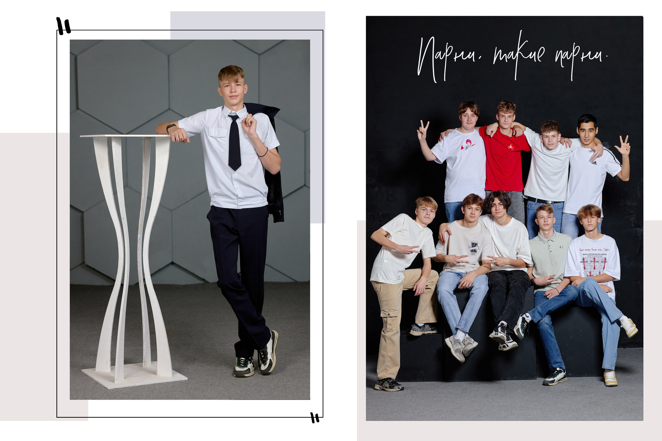 Фотограф  таганрог альбомы для выпускных. Фотограф Выпускные альбомы Таганрог Сергей Коробченко