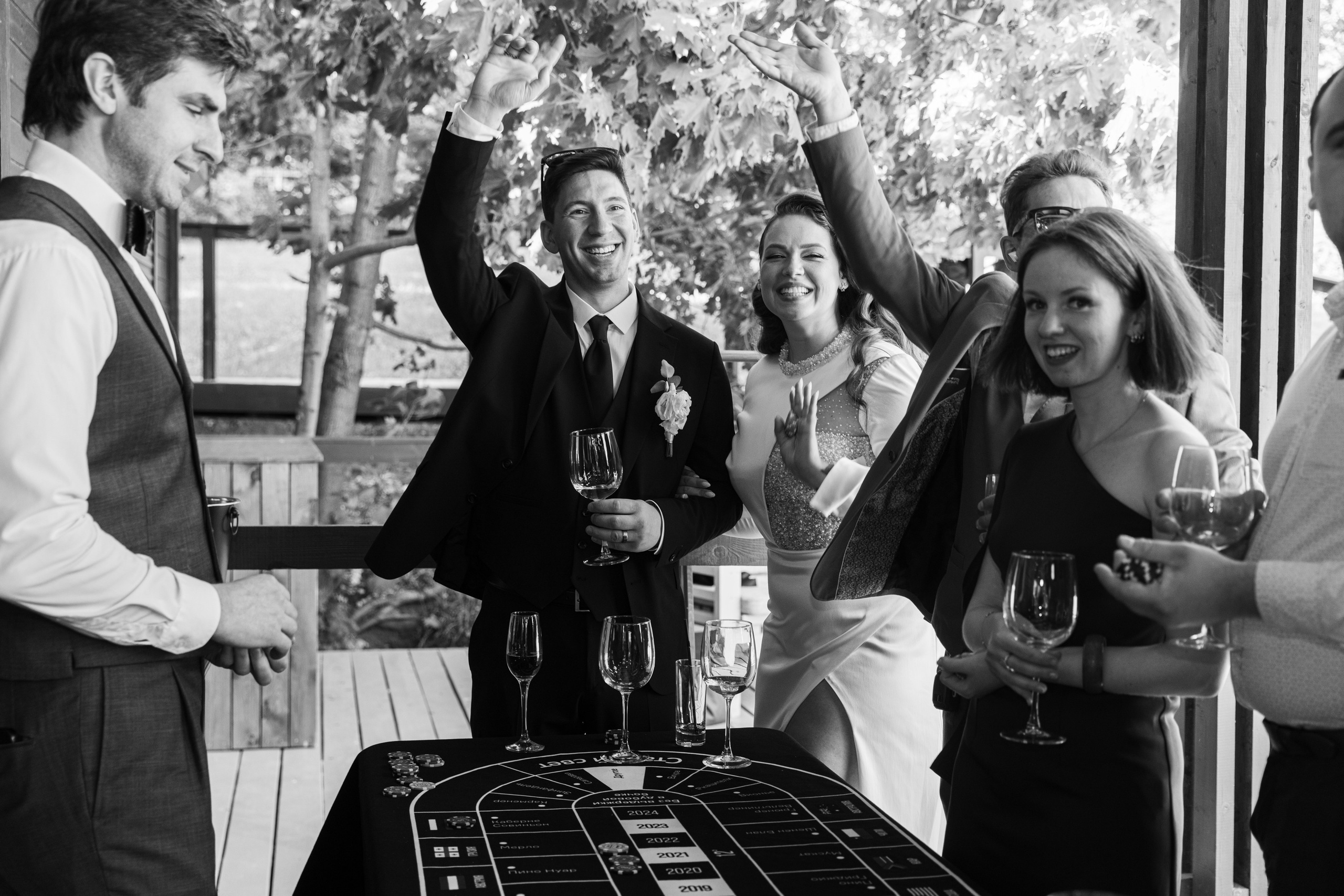 Анна + Александр. Главная