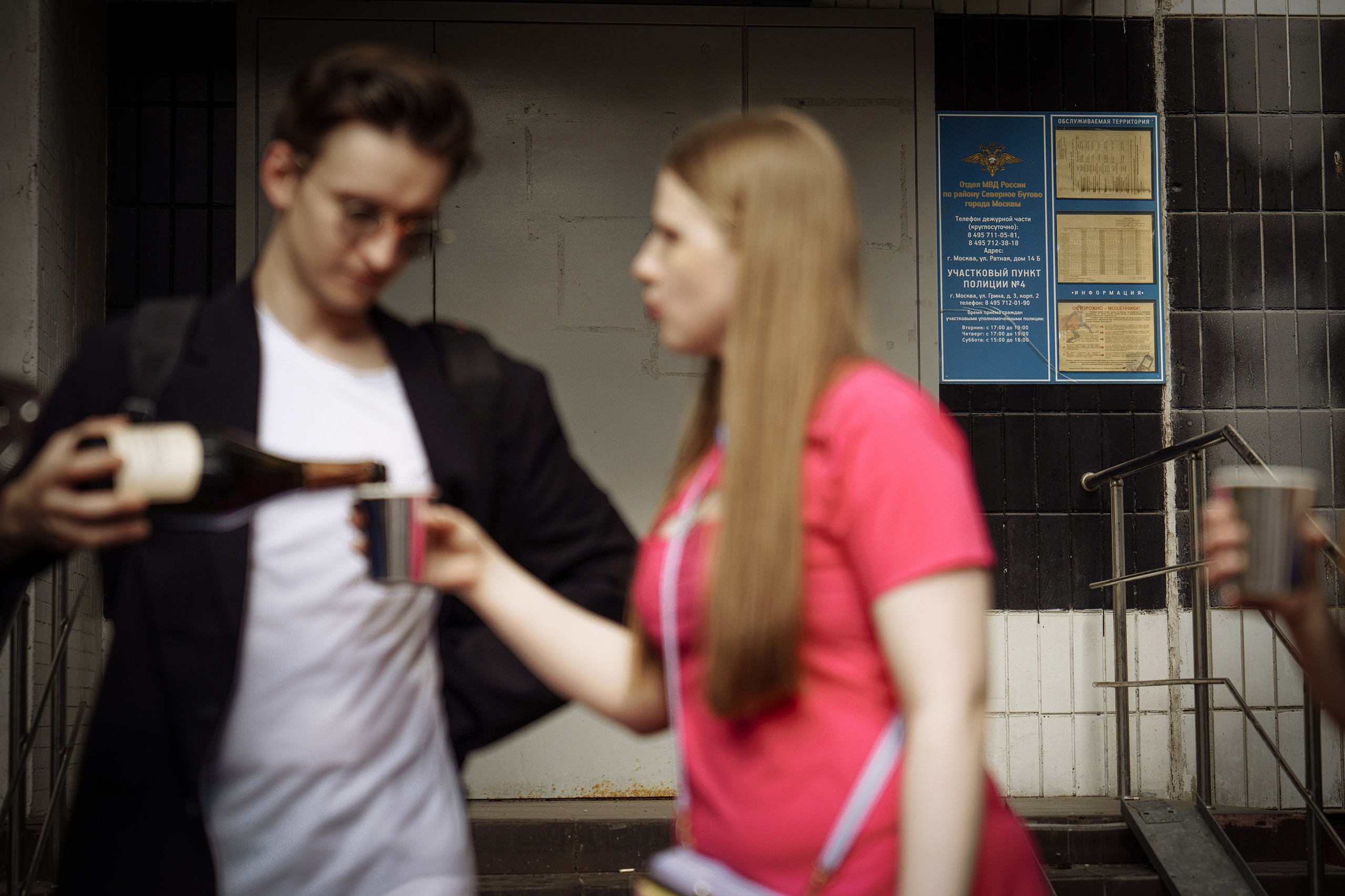 Свадьбы. Главная