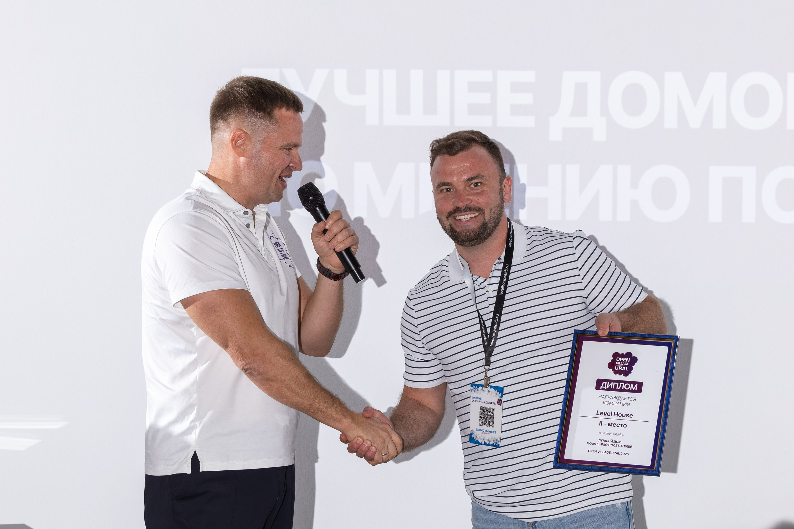 Фото и видео бизнес-проектов. Свадебный, семейный видеограф и фотограф в Екатеринбурге Николай Рыков