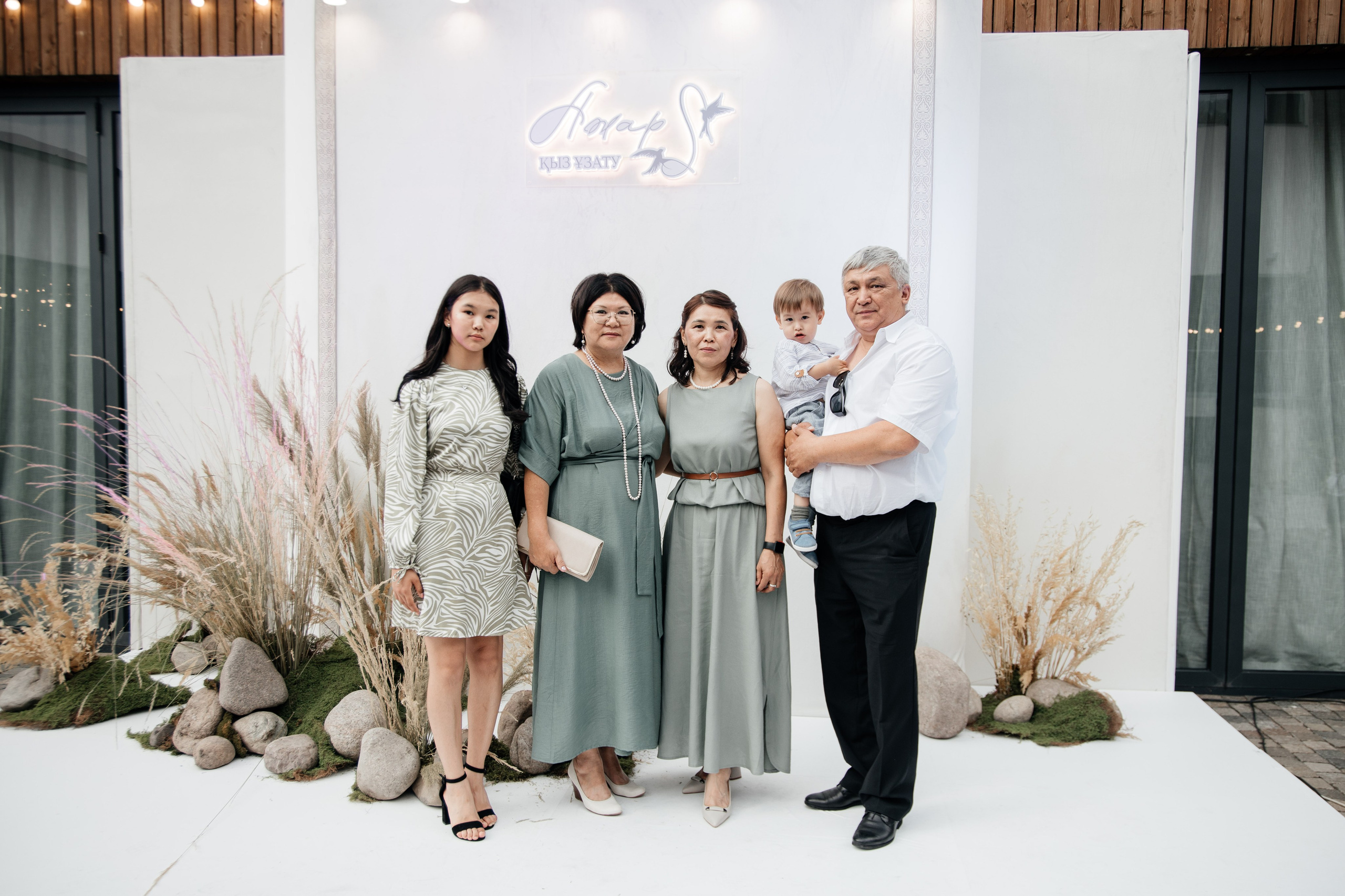 Azhar Uzatu. Свадебный фотограф Алматы