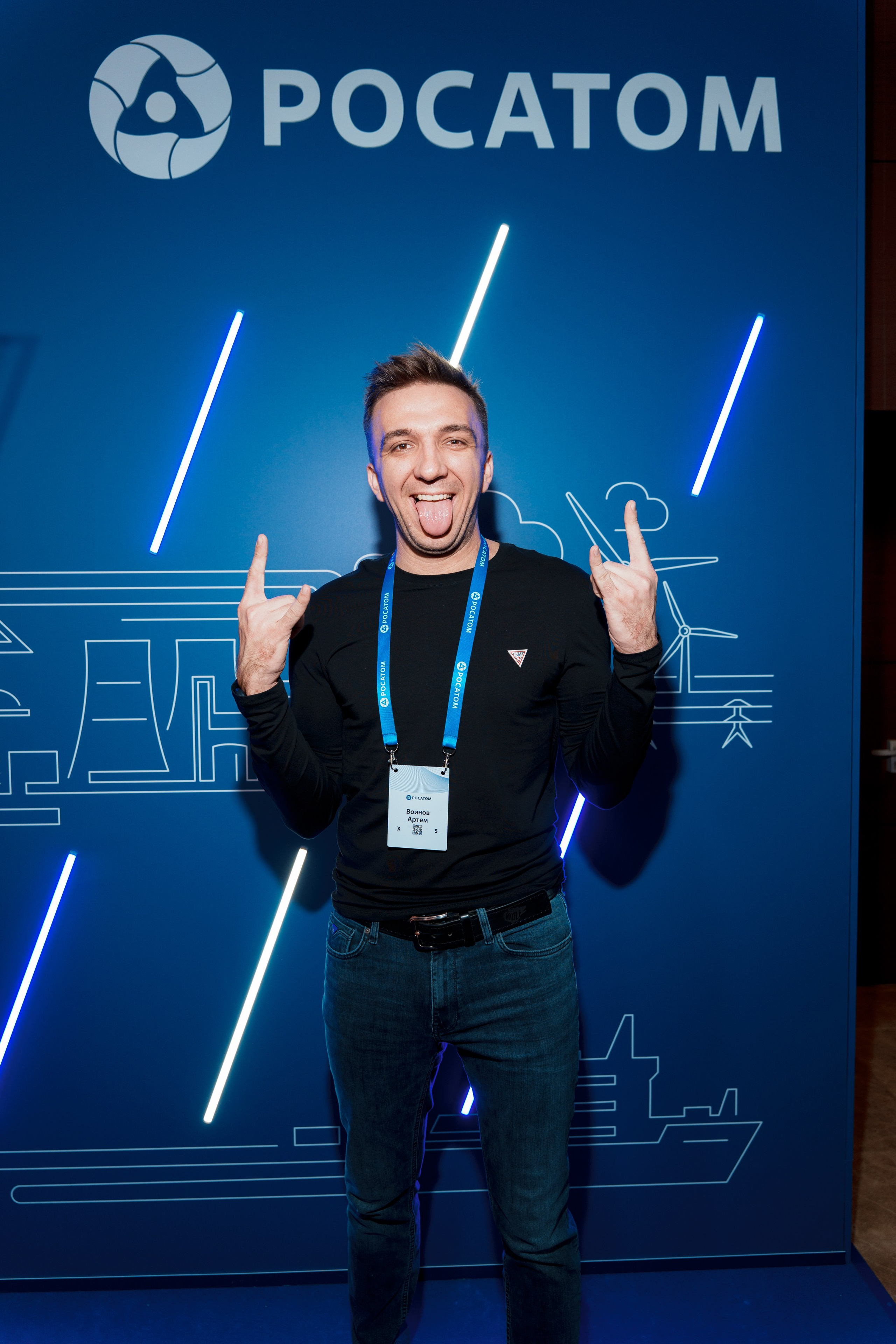 АтомПрофи, Сочи. Фотограф в Москве и России