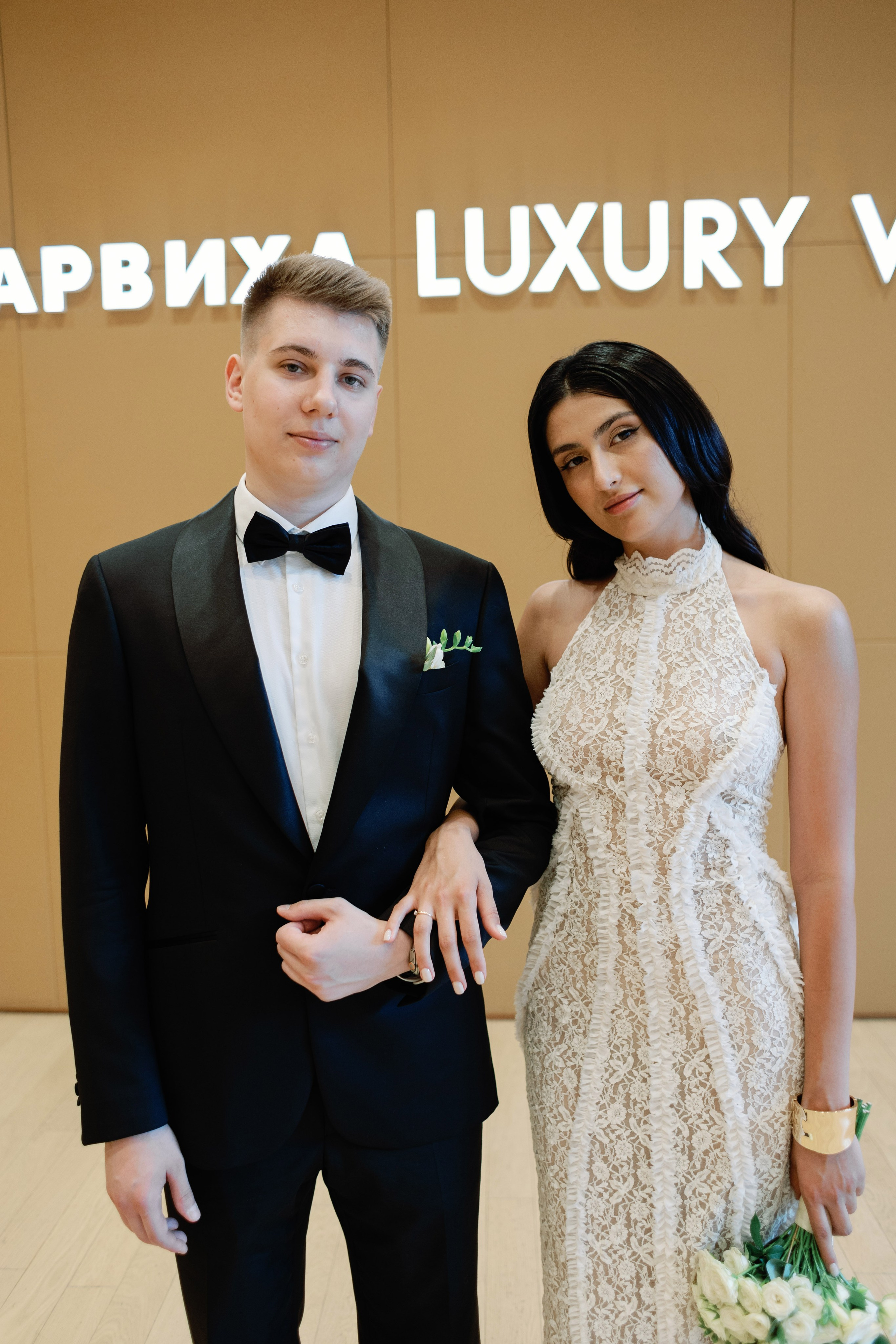 Роспись в  ЗАГС Барвиха Luxury Village, свадебный фотограф в Москве