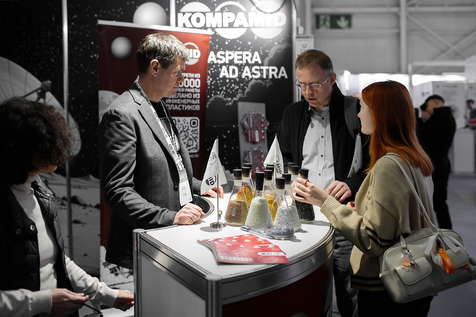 Репортажная фотосъемка. Промышленный фотограф Станислав Виноградов