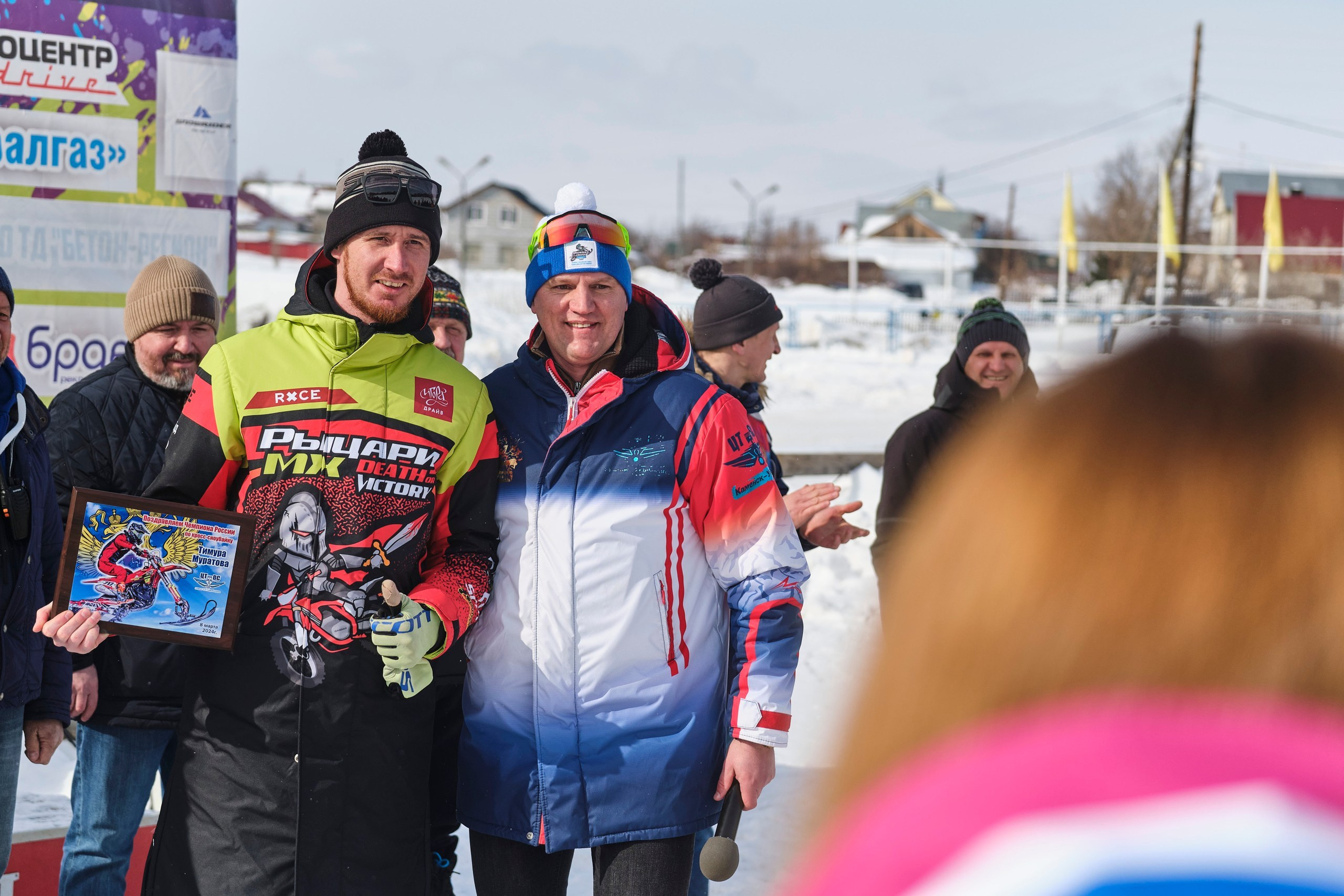 Соревнования по сноубайк кроссу и снегоходам. Свадьбы, Love Story, репортаж и портреты в Екатеринбурге