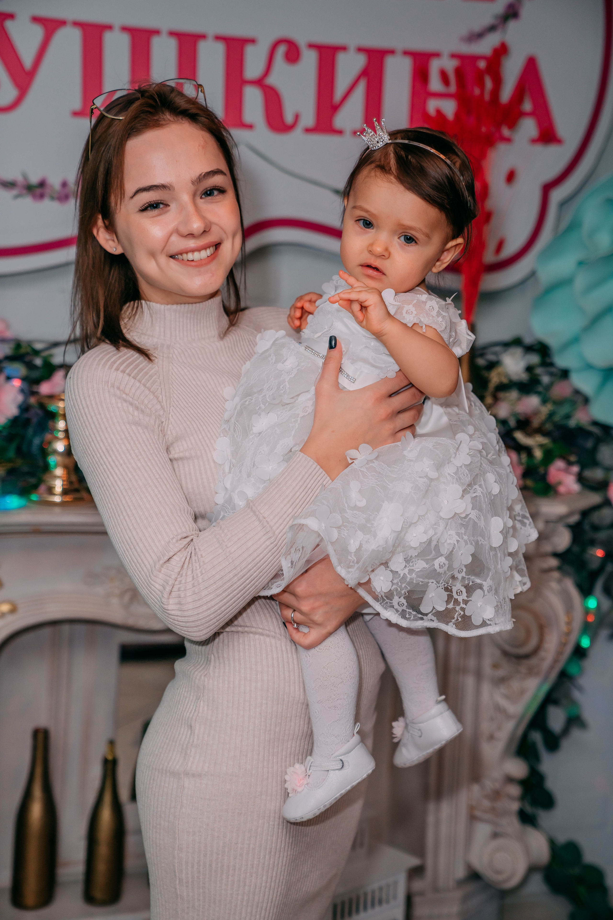 Эля. Семейный и школьный фотограф в Москве Юлия Кобзева