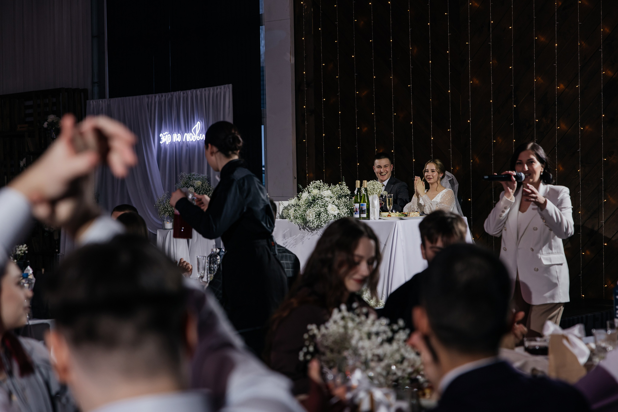 Владислава и Шамиль. Свадебный и семейный фотограф во Владивостоке Елена Шишкина