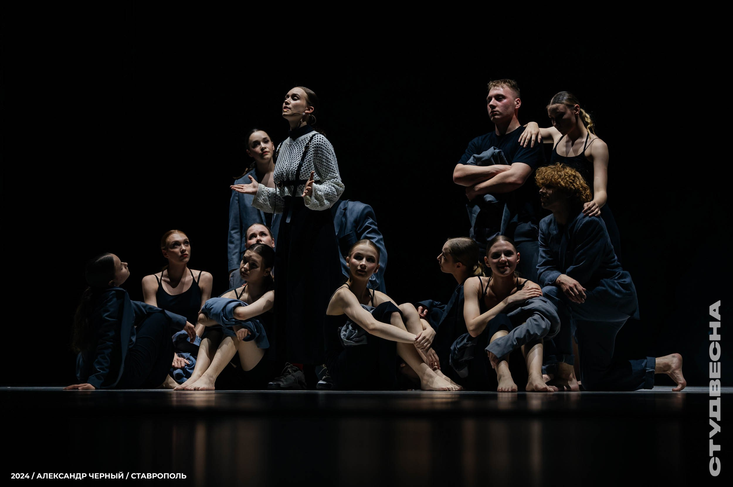 Театр. Главная