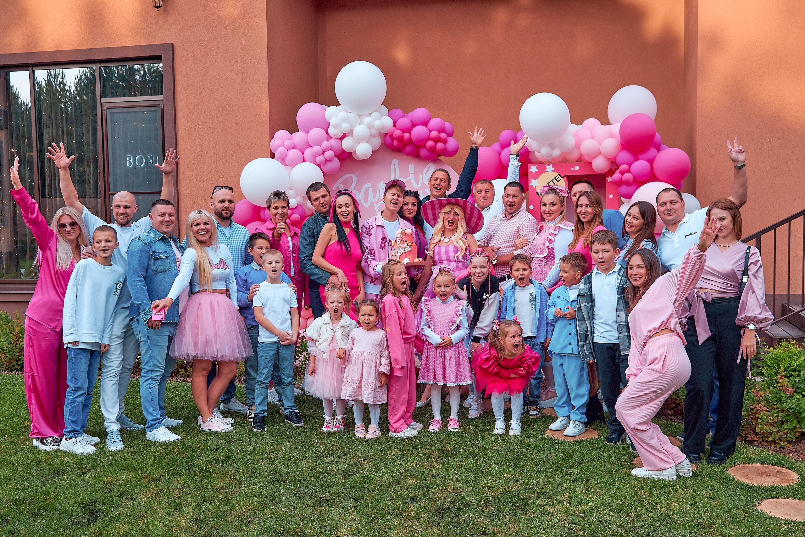 Дни Рождения. Кудашов Григорий — Фотограф в Самаре и области