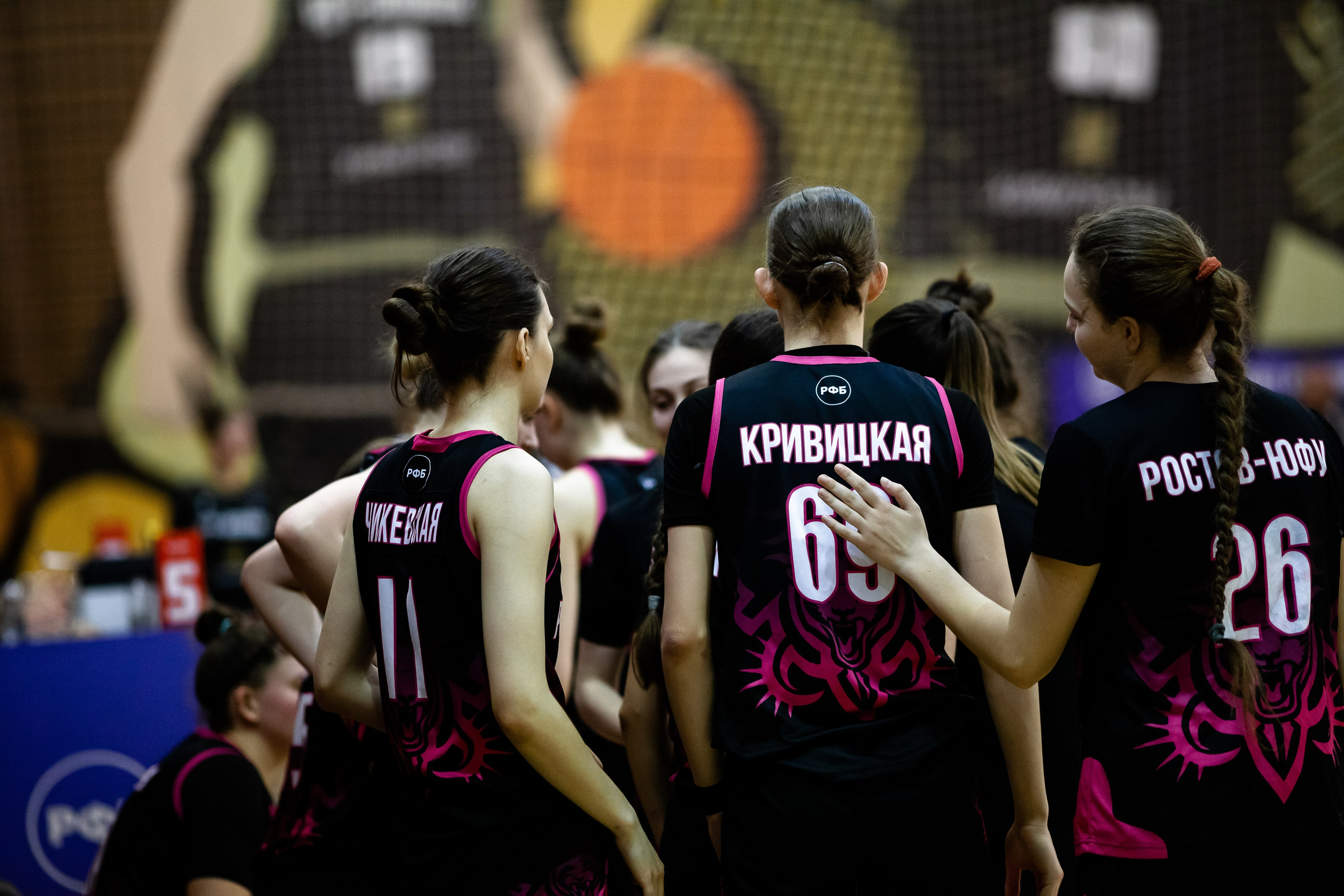 ЧГУ-Атланта — Ростов-ЮФУ / 1 игра. Фотография