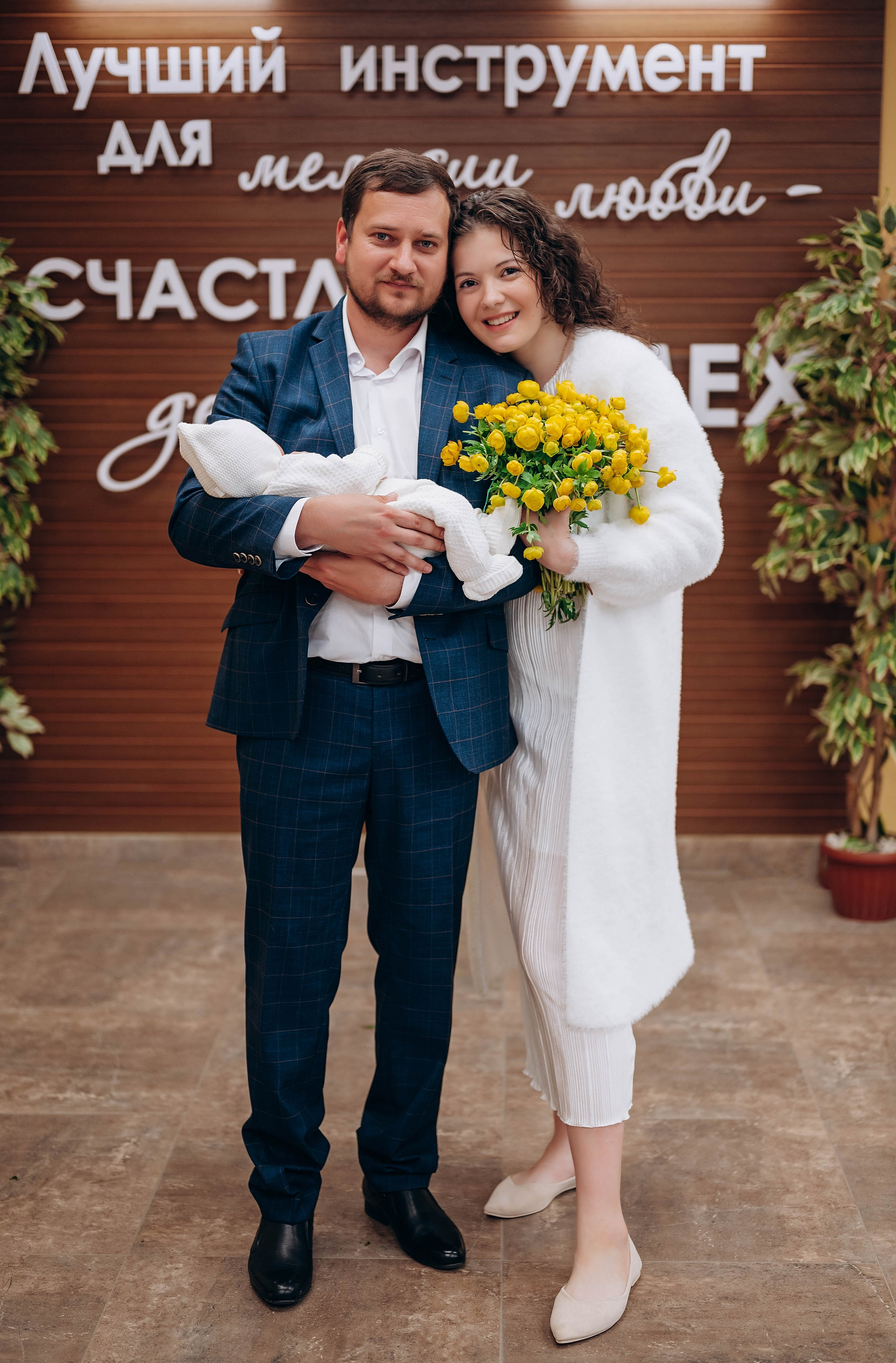 Выписка. Главная