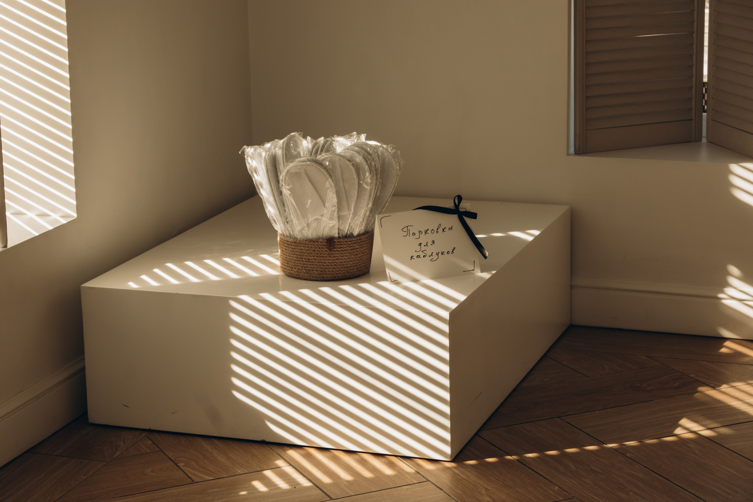 2. Свадебный фотограф Челябинск