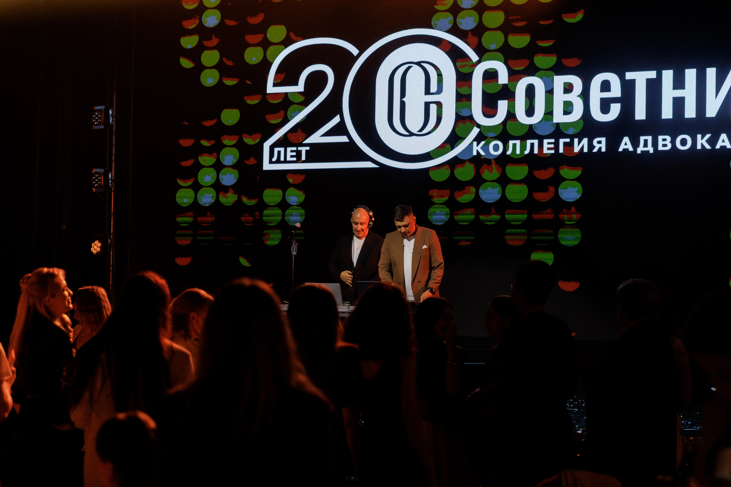 Юбилей компании — фотоотчёт празднования. Красильников Евгений — профессиональный фотограф в Ростове-на-Дону