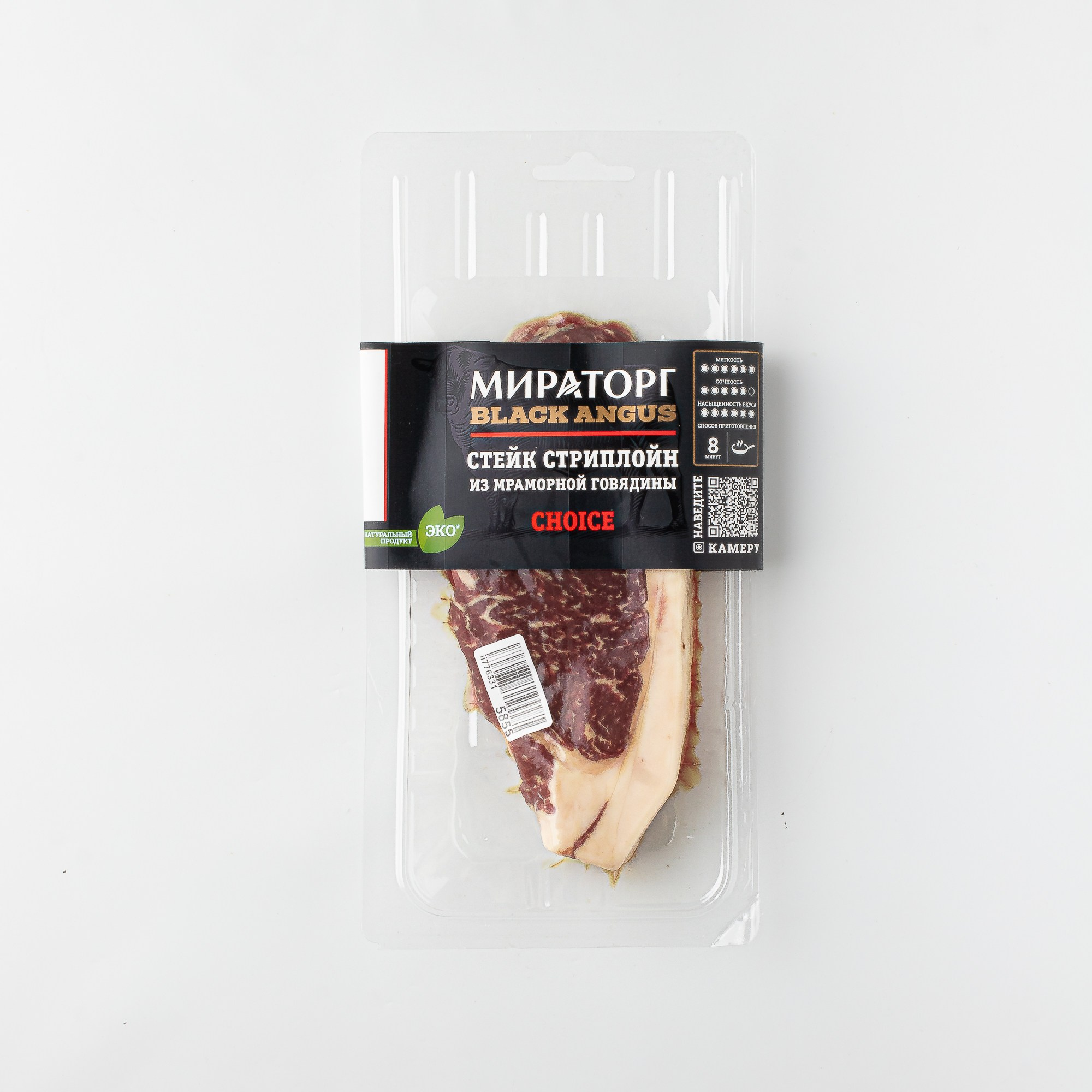 Фотосъемка на белом фоне