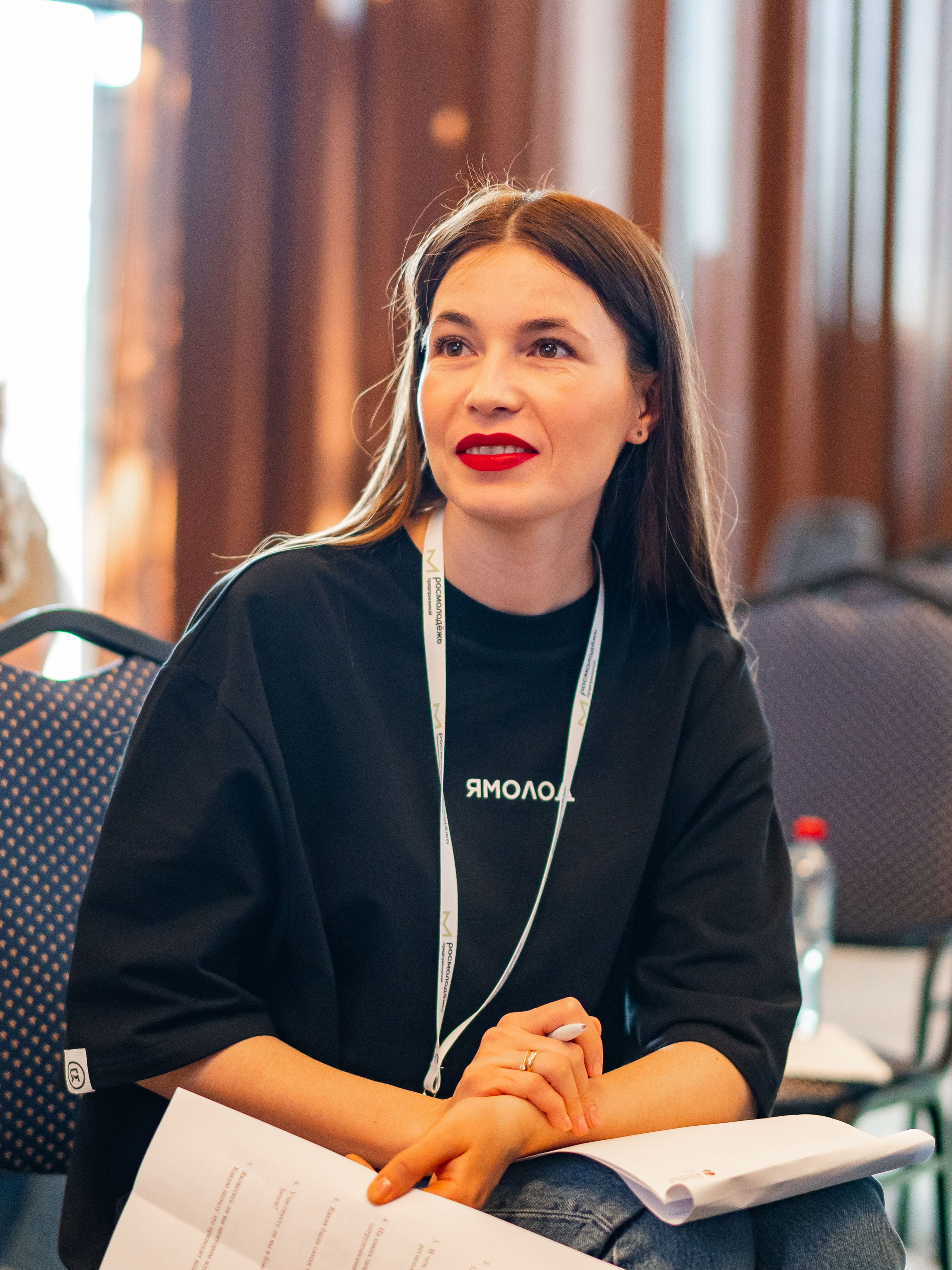 РОСМОЛОДЁЖ — ФЛФГМАНСКАЯ ВСТРЕЧА МОЛОДЫХ ПРЕДПРИНИМАТЕЛЕЙ. Фотограф Москва