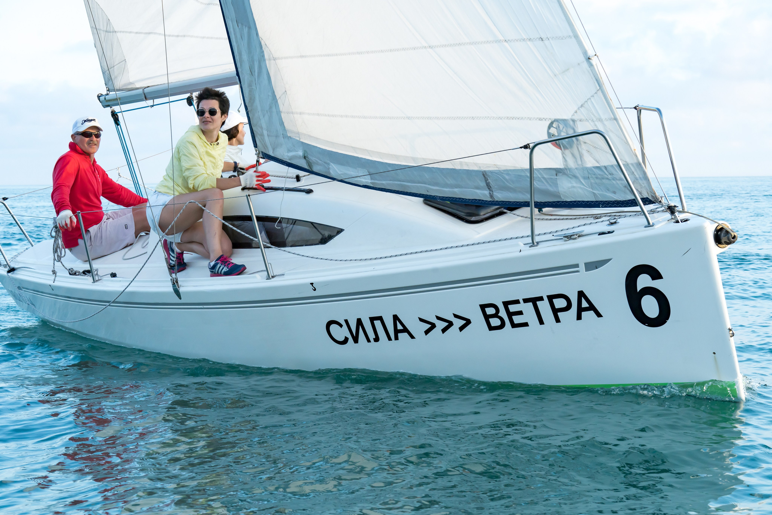 Яхтинг Сила Ветра. Репортажный фотограф в Красной Поляне и Сочи Павлюченко Екатерина