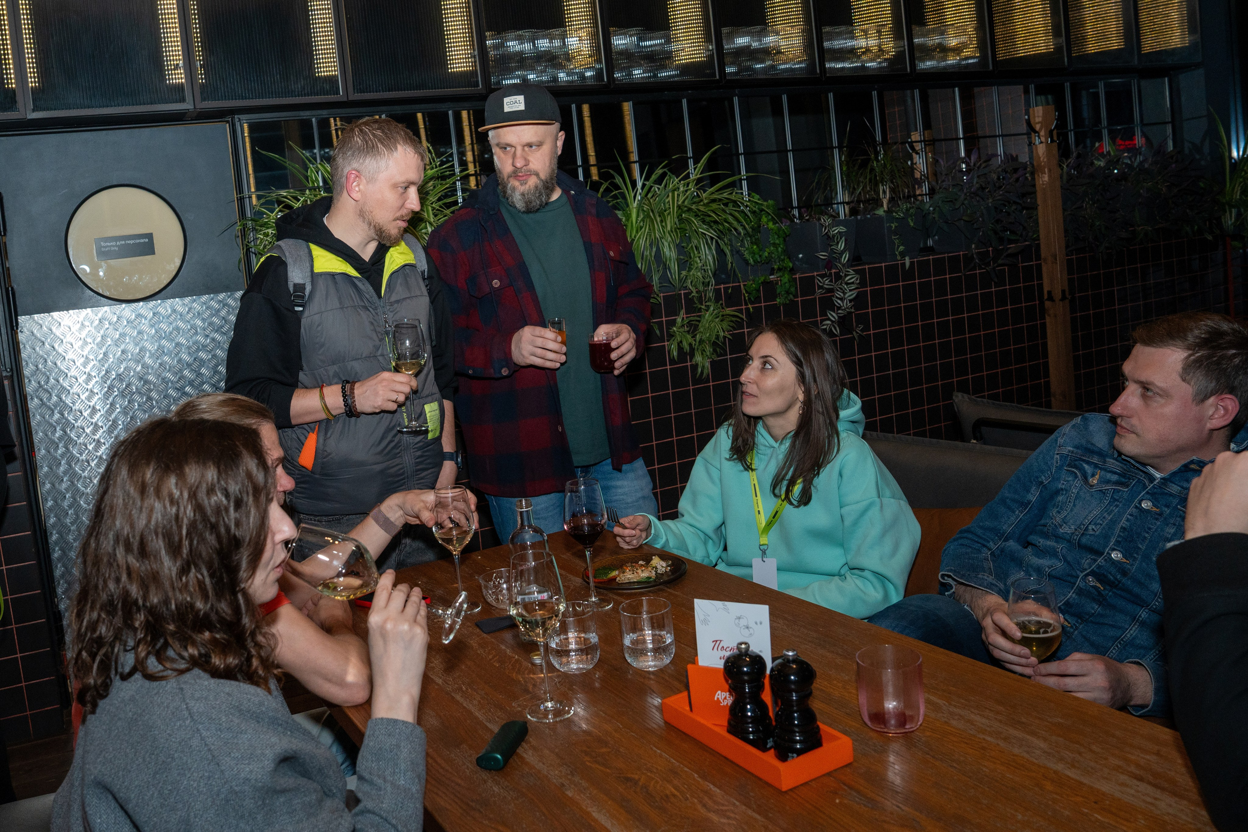 S7. Репортажный фотограф в Красной Поляне и Сочи Павлюченко Екатерина